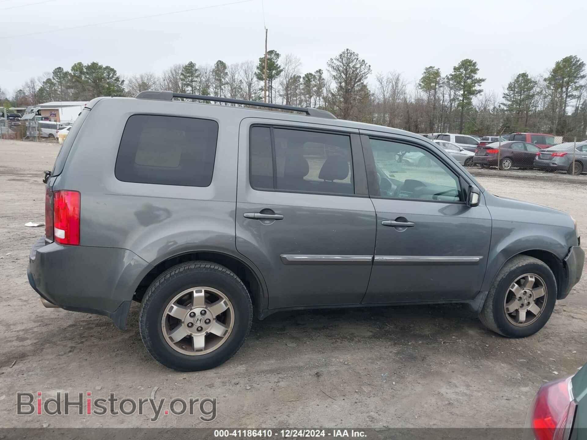 2011 HONDA PILOT - VIN: 5FNYF4H97BB007673 - Фото 13