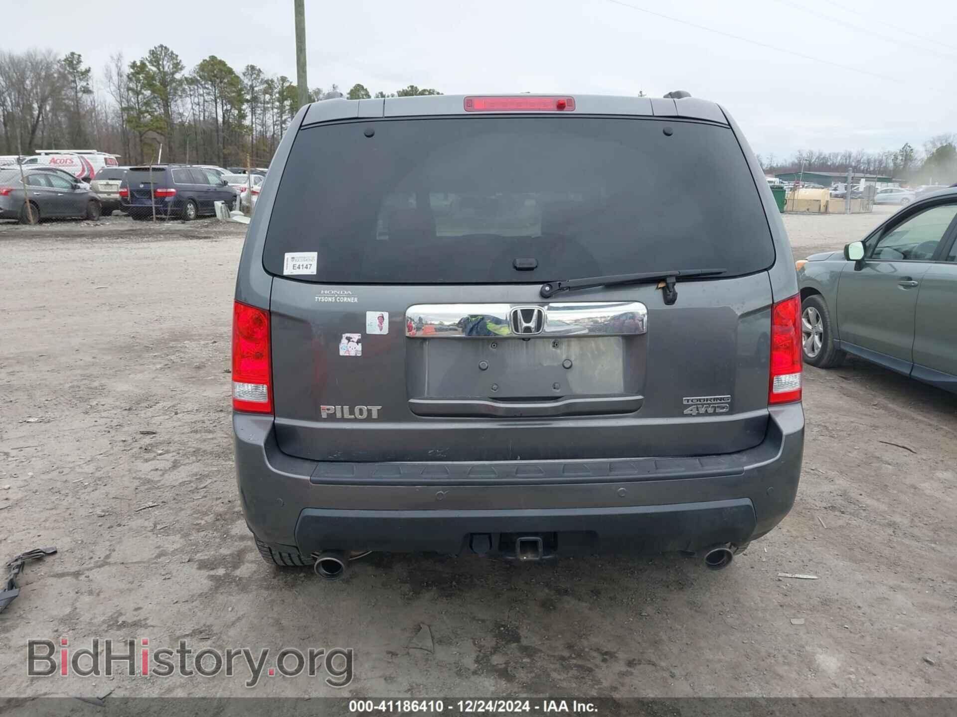 2011 HONDA PILOT - VIN: 5FNYF4H97BB007673 - Фото 16