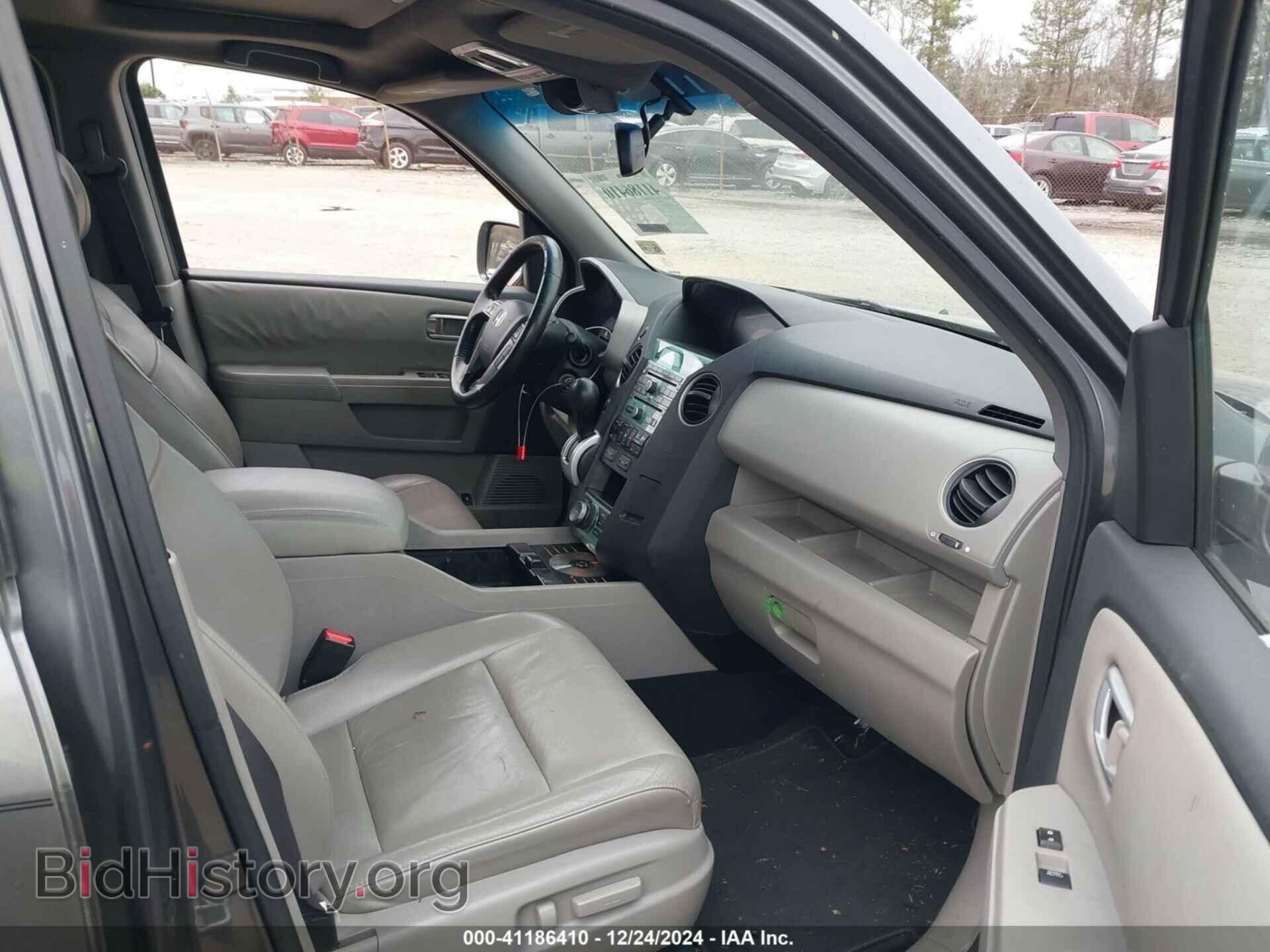 2011 HONDA PILOT - VIN: 5FNYF4H97BB007673 - Фото 5