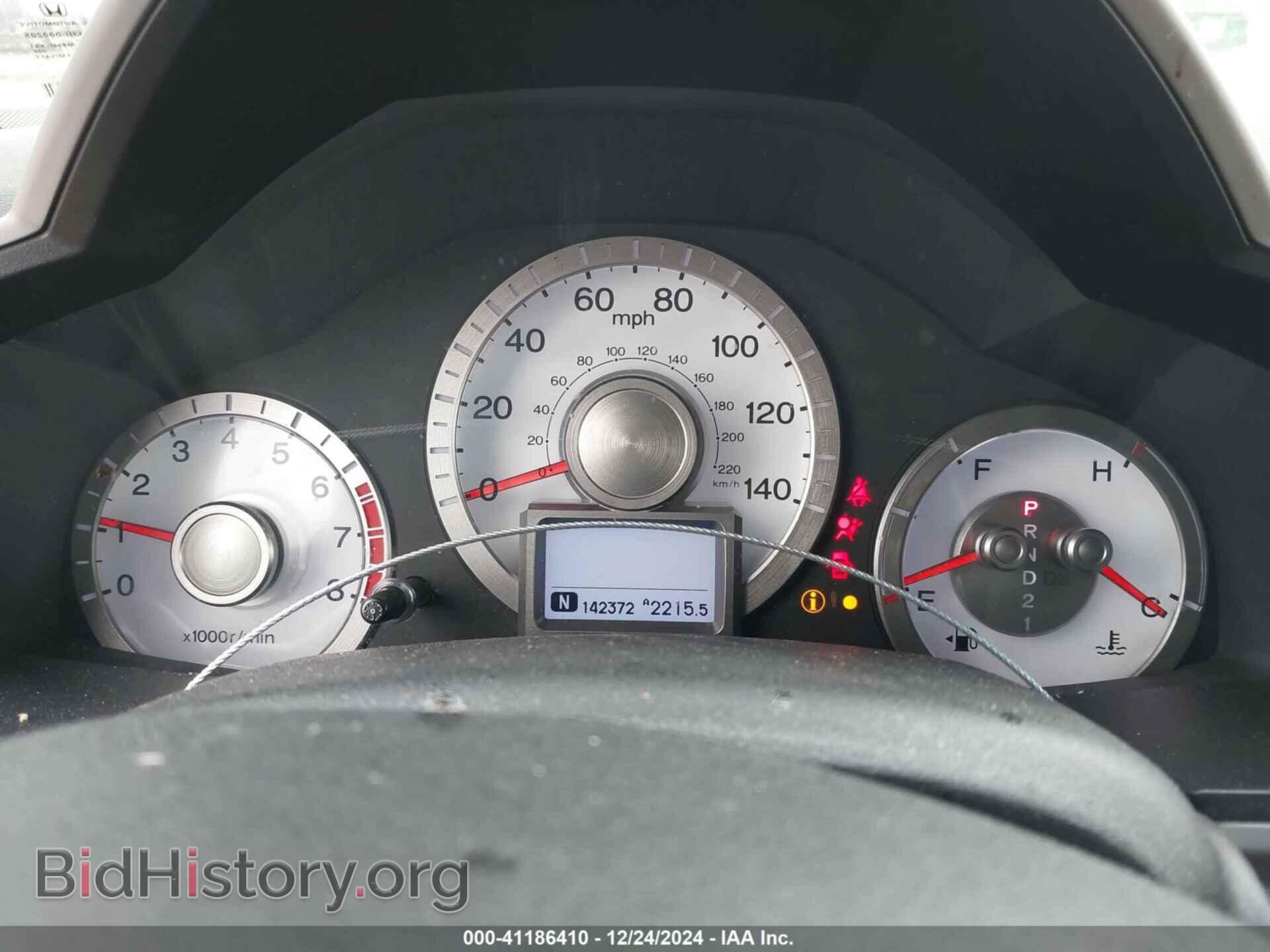 2011 HONDA PILOT - VIN: 5FNYF4H97BB007673 - Фото 7