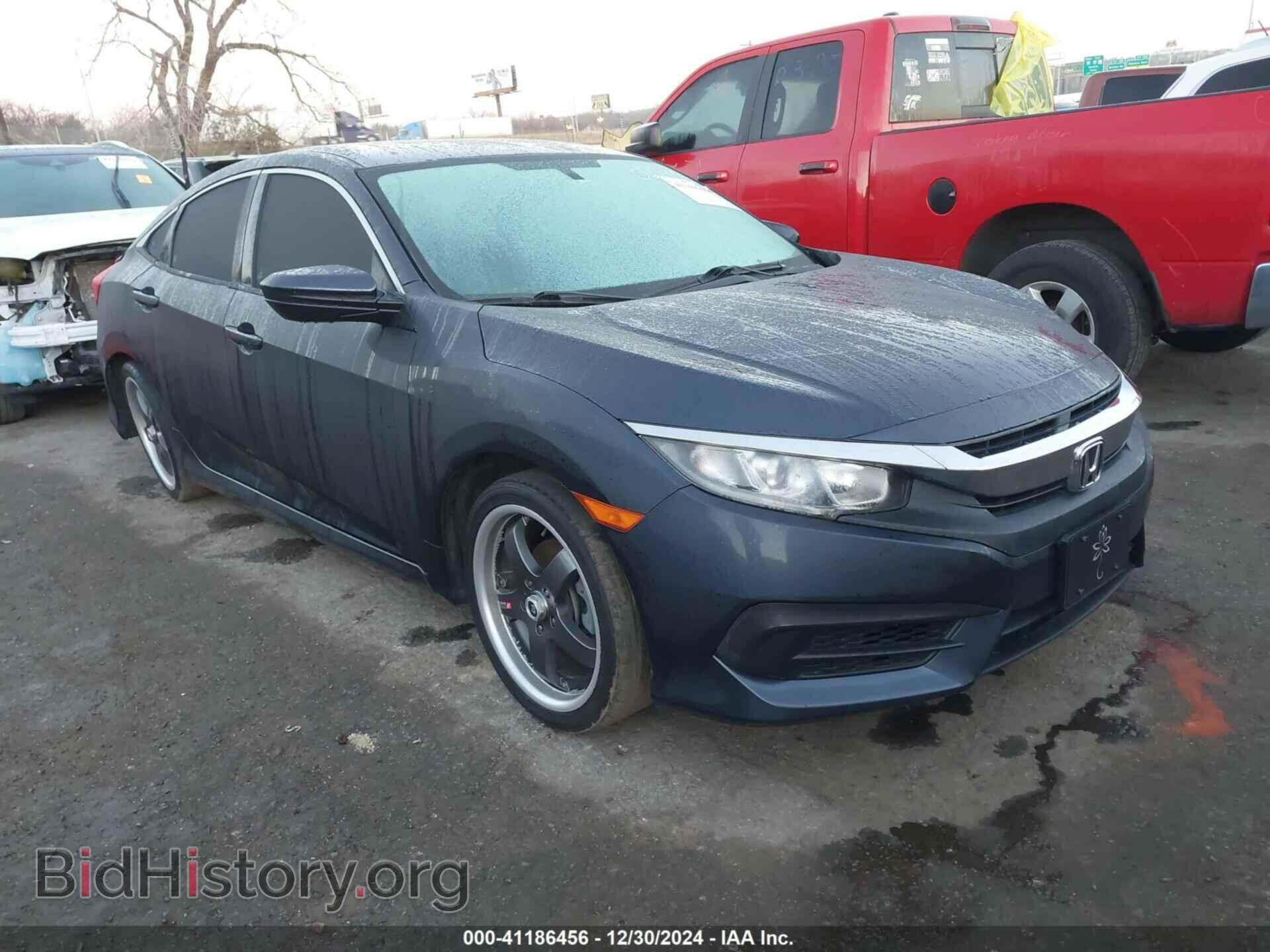 Photo 19XFC2F50HE027444 - HONDA CIVIC 2017