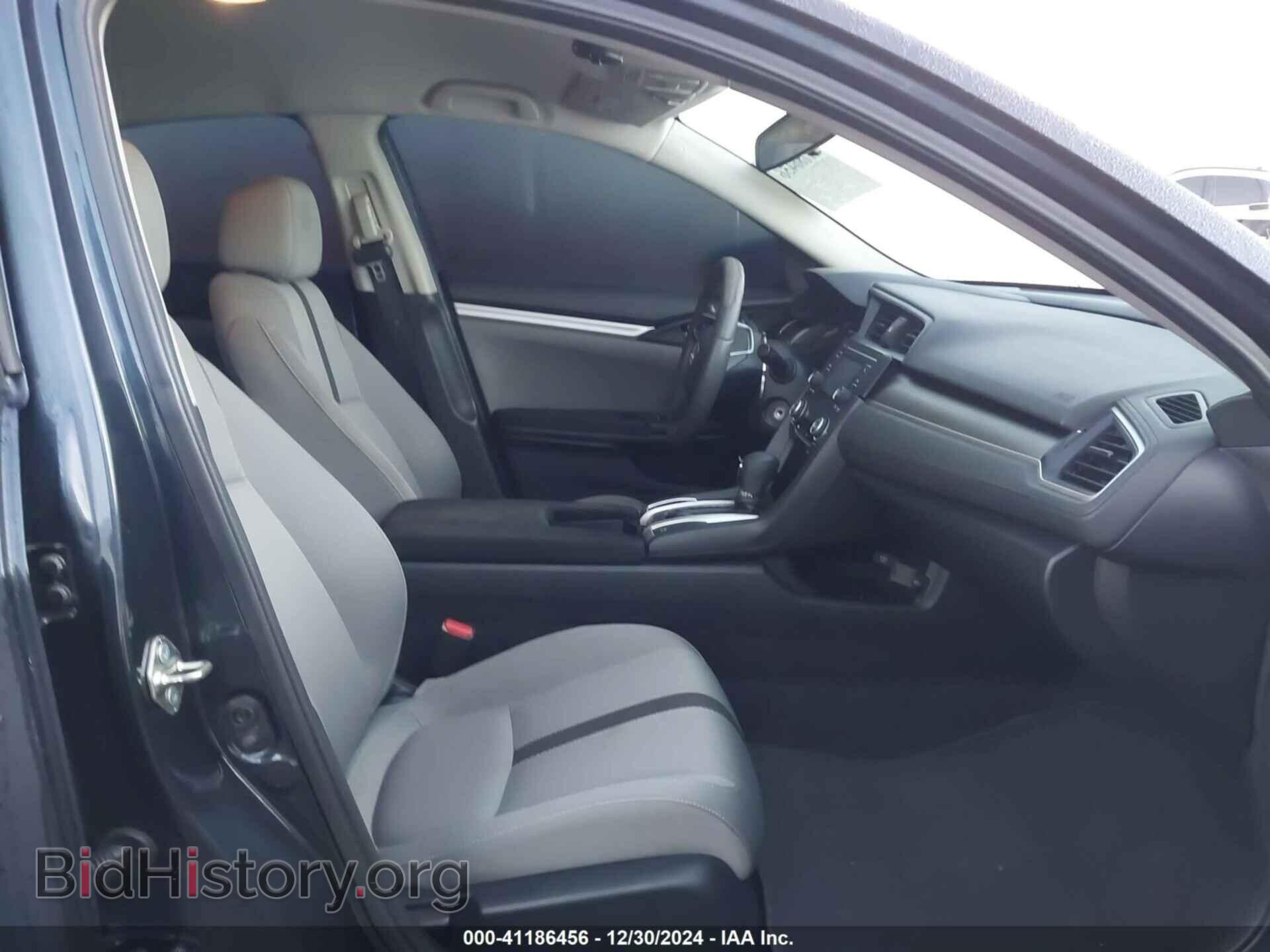 2017 HONDA CIVIC - VIN: 19XFC2F50HE027444 - Фото 5