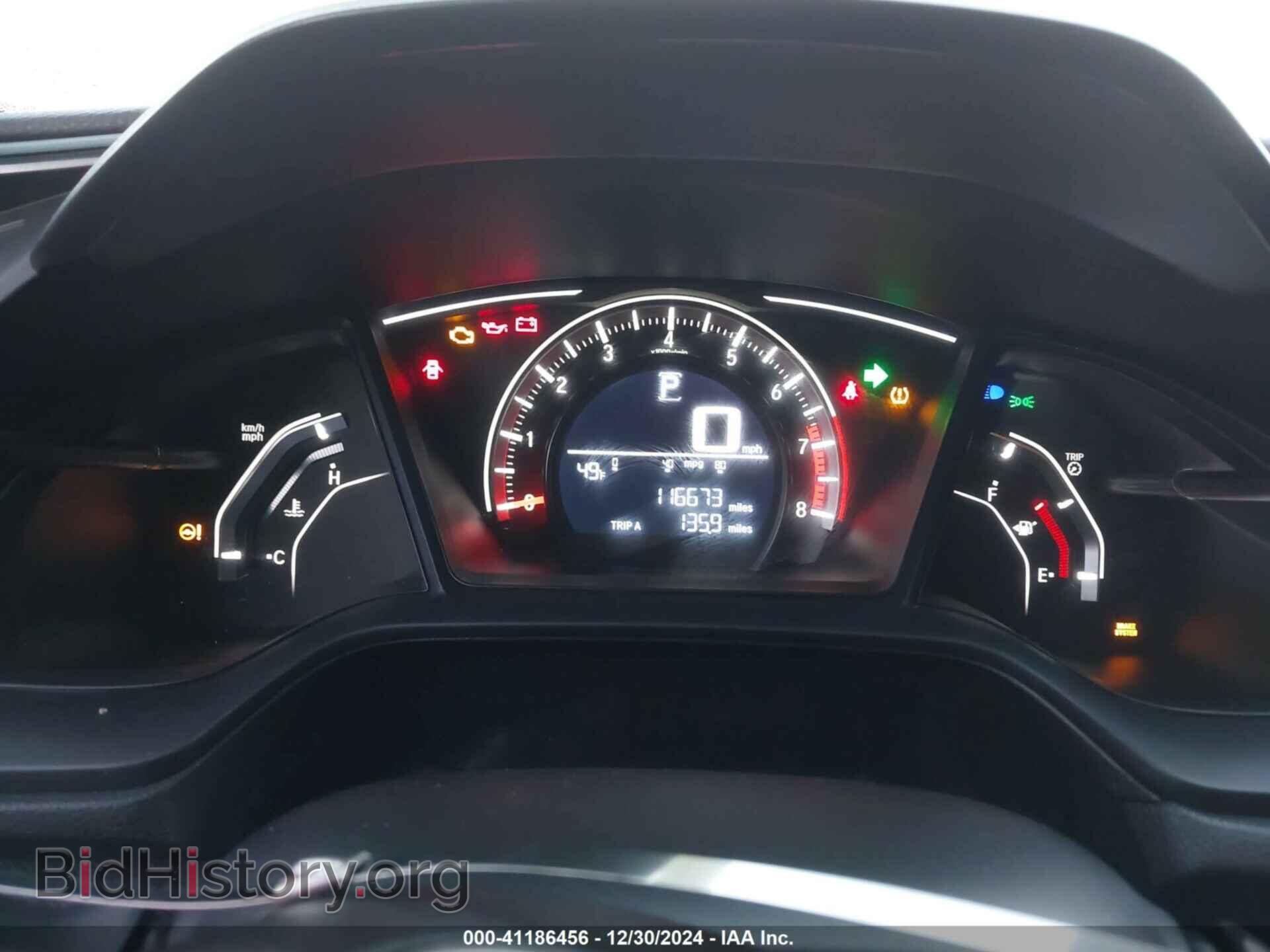 2017 HONDA CIVIC - VIN: 19XFC2F50HE027444 - Фото 7