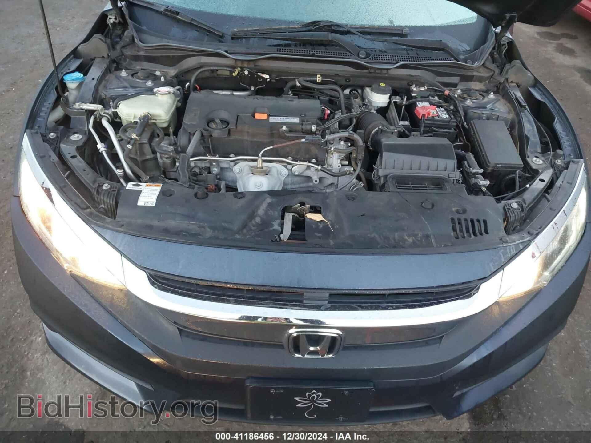 2017 HONDA CIVIC - VIN: 19XFC2F50HE027444 - Фото 10