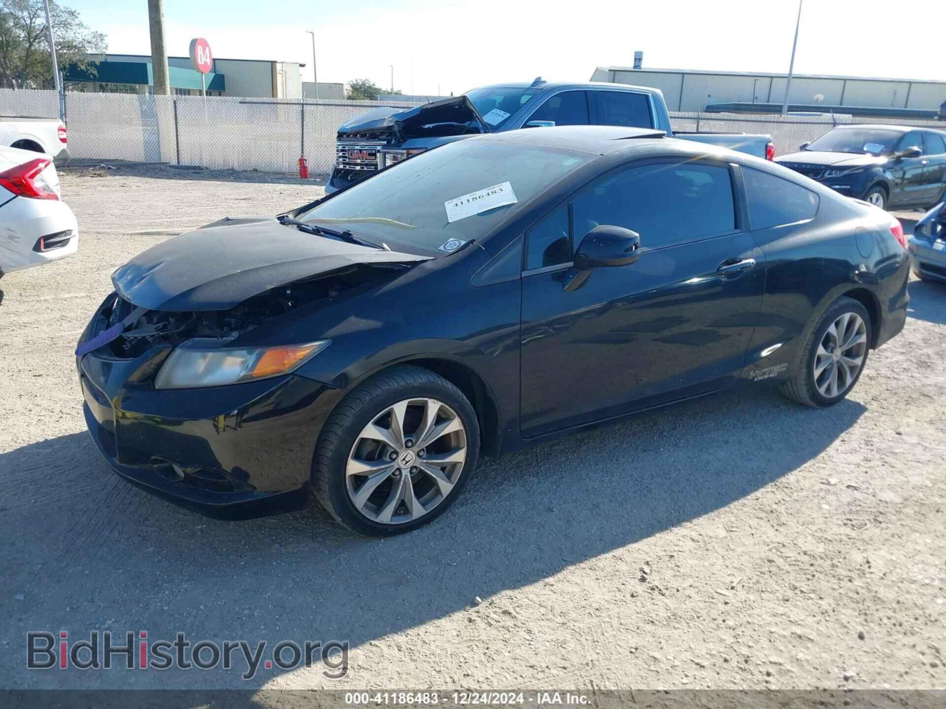 2012 HONDA CIVIC - VIN: 2HGFG4A53CH701270 - Фото 2