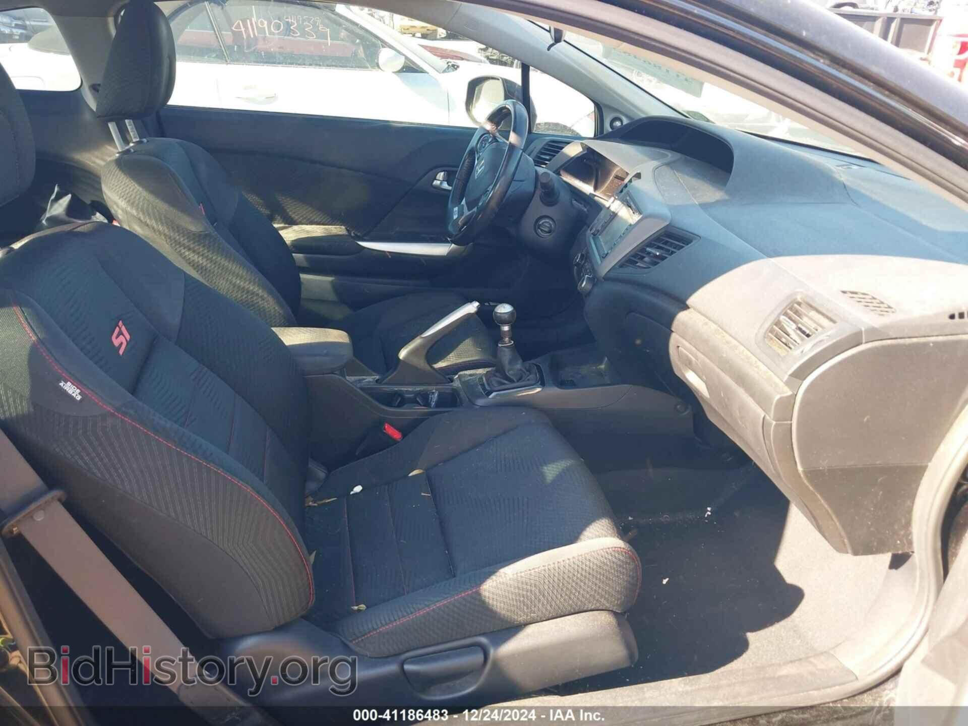 2012 HONDA CIVIC - VIN: 2HGFG4A53CH701270 - Фото 5