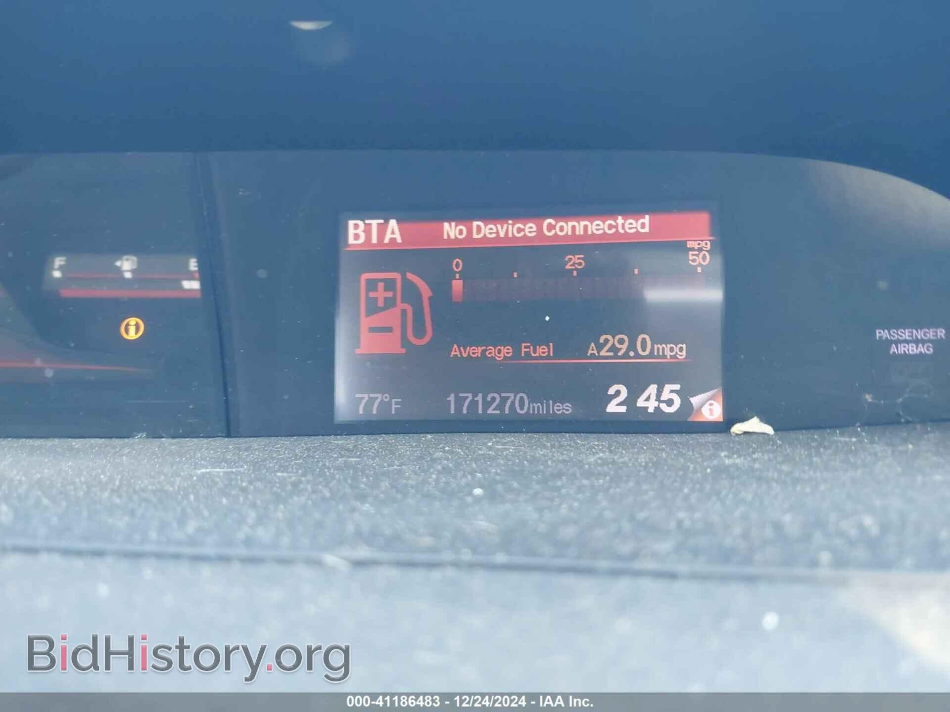 2012 HONDA CIVIC - VIN: 2HGFG4A53CH701270 - Фото 7