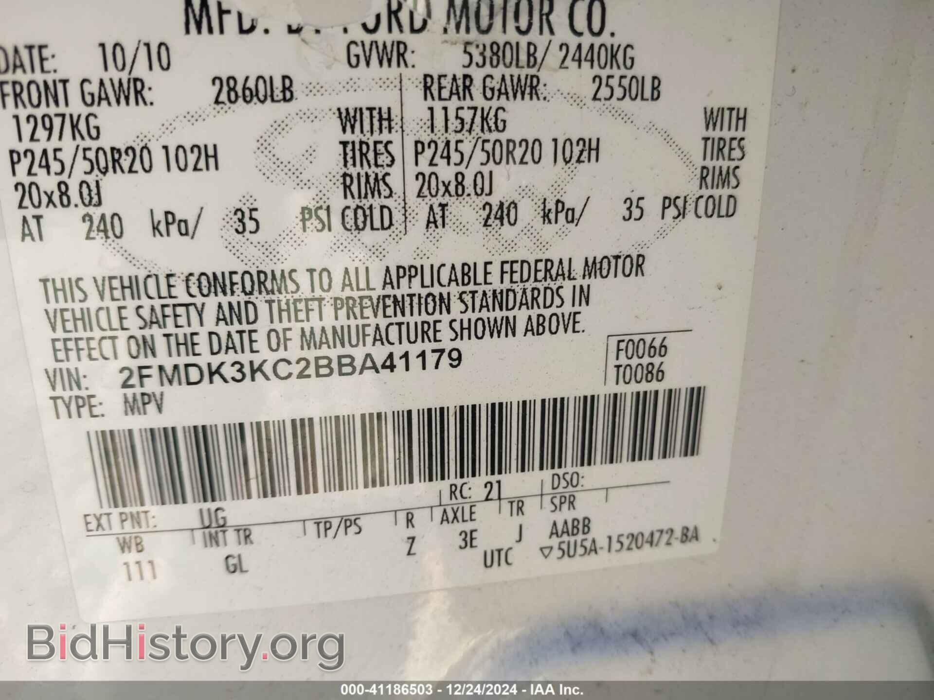 2011 FORD EDGE - VIN: 2FMDK3KC2BBA41179 - Photo 9