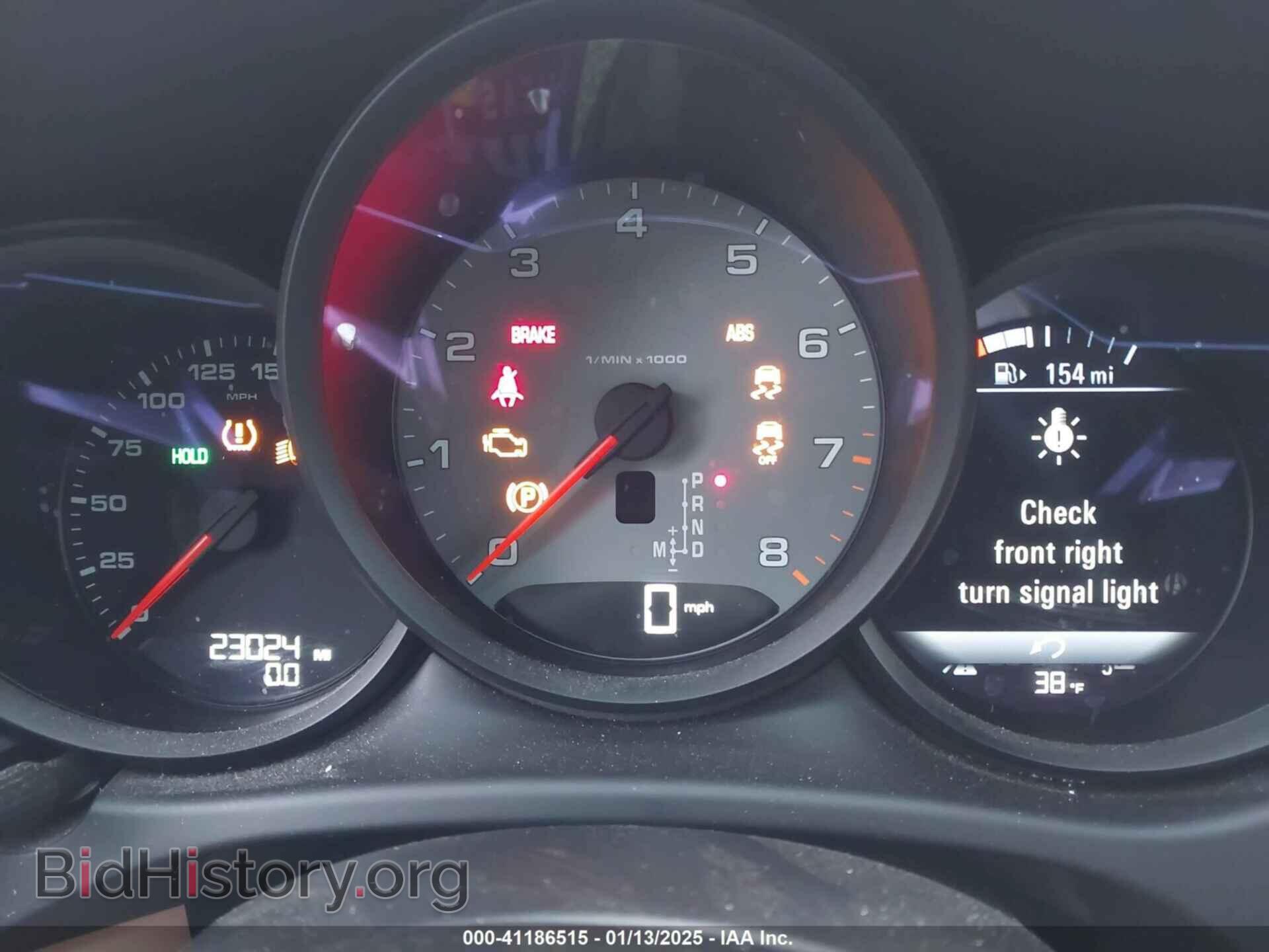 2020 PORSCHE MACAN - VIN: WP1AB2A56LLB31505 - Фото 7
