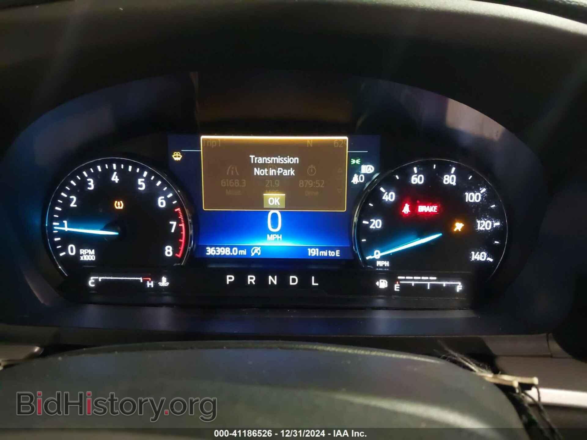 2021 FORD EXPLORER - VIN: 1FMSK8DHXMGB10757 - Фото 7