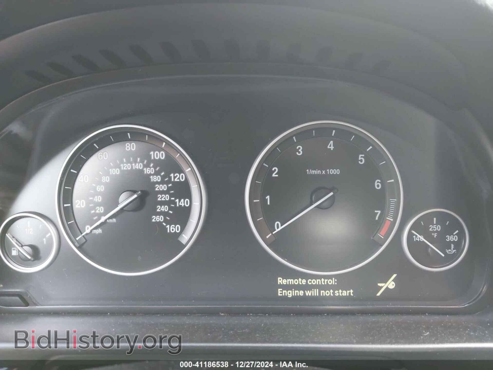 2016 BMW 528I - VIN: WBA5A7C55GG148887 - Фото 7