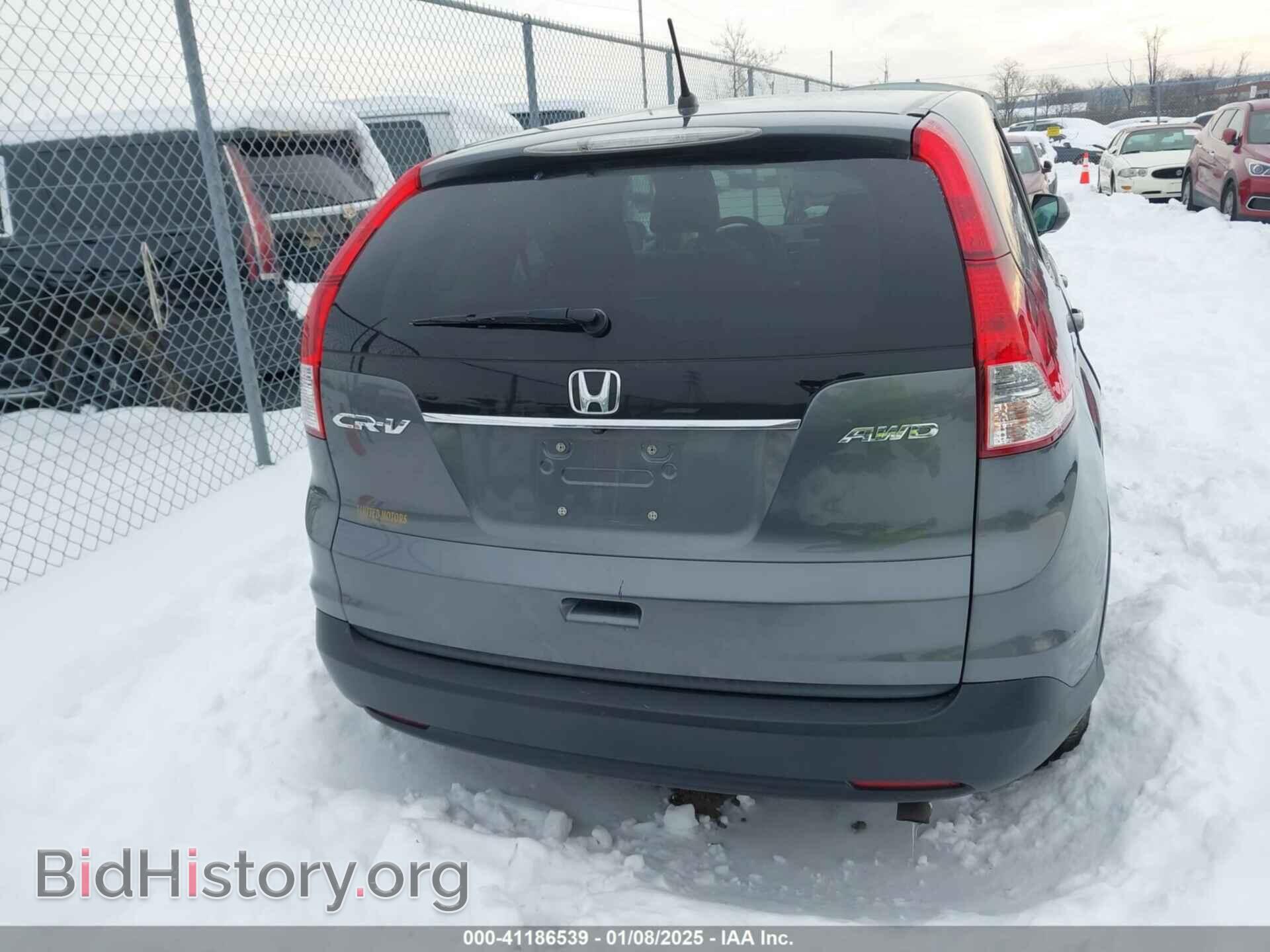 2012 HONDA CR-V - VIN: 2HKRM4H59CH613065 - Фото 16
