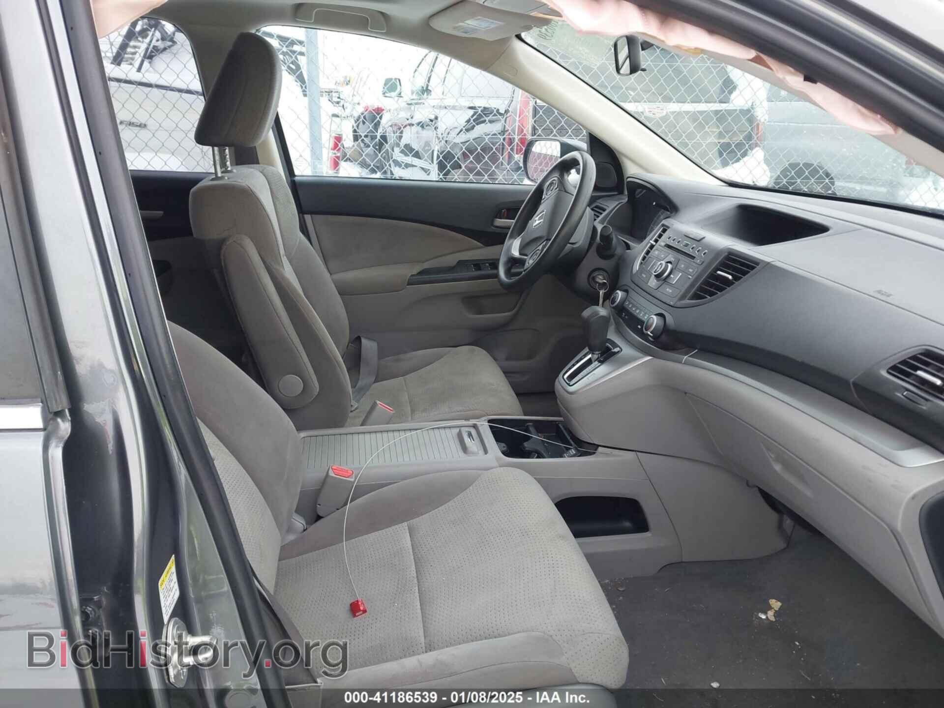 2012 HONDA CR-V - VIN: 2HKRM4H59CH613065 - Фото 5
