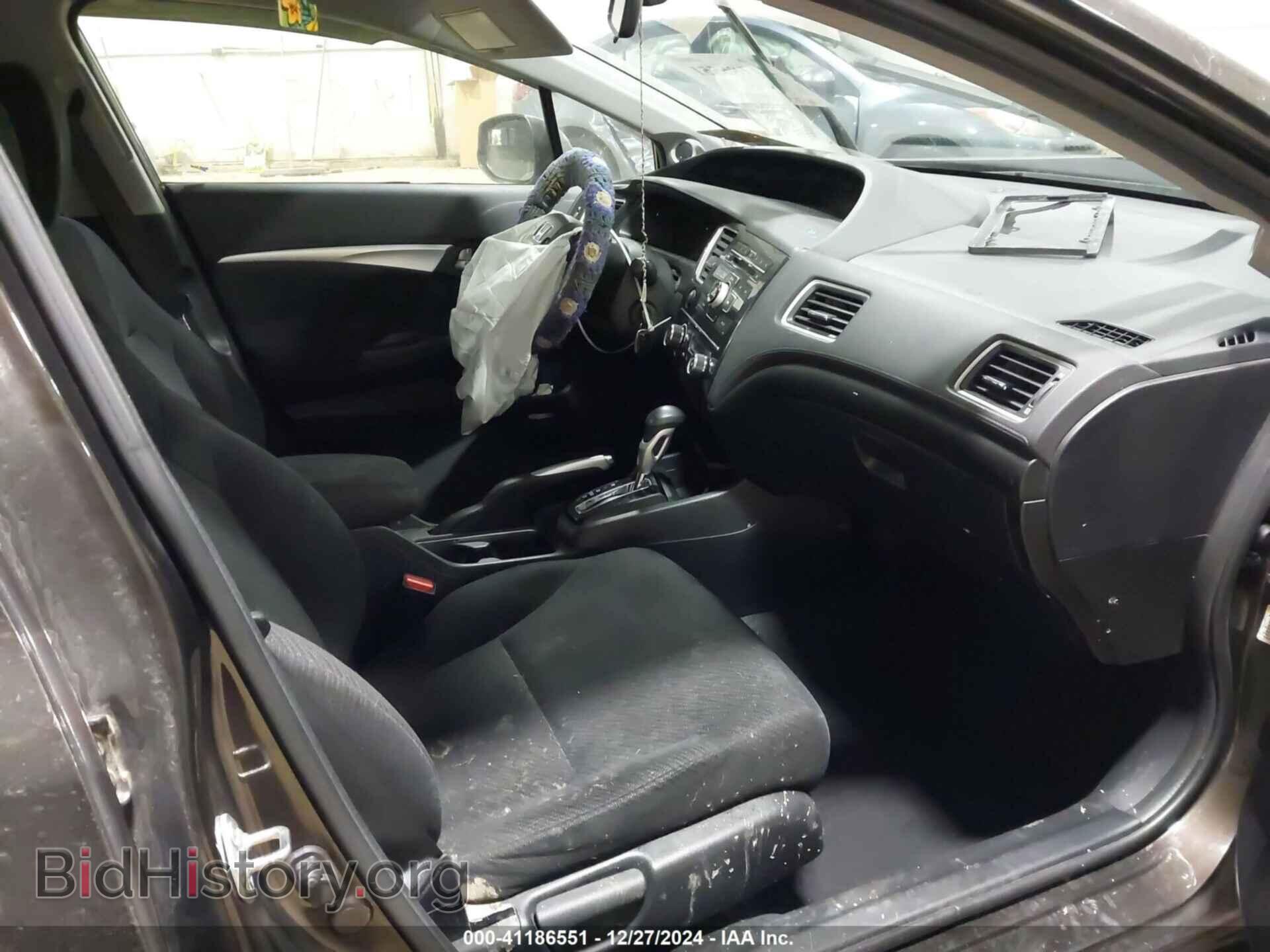 2013 HONDA CIVIC - VIN: 19XFB2F83DE248690 - Фото 5