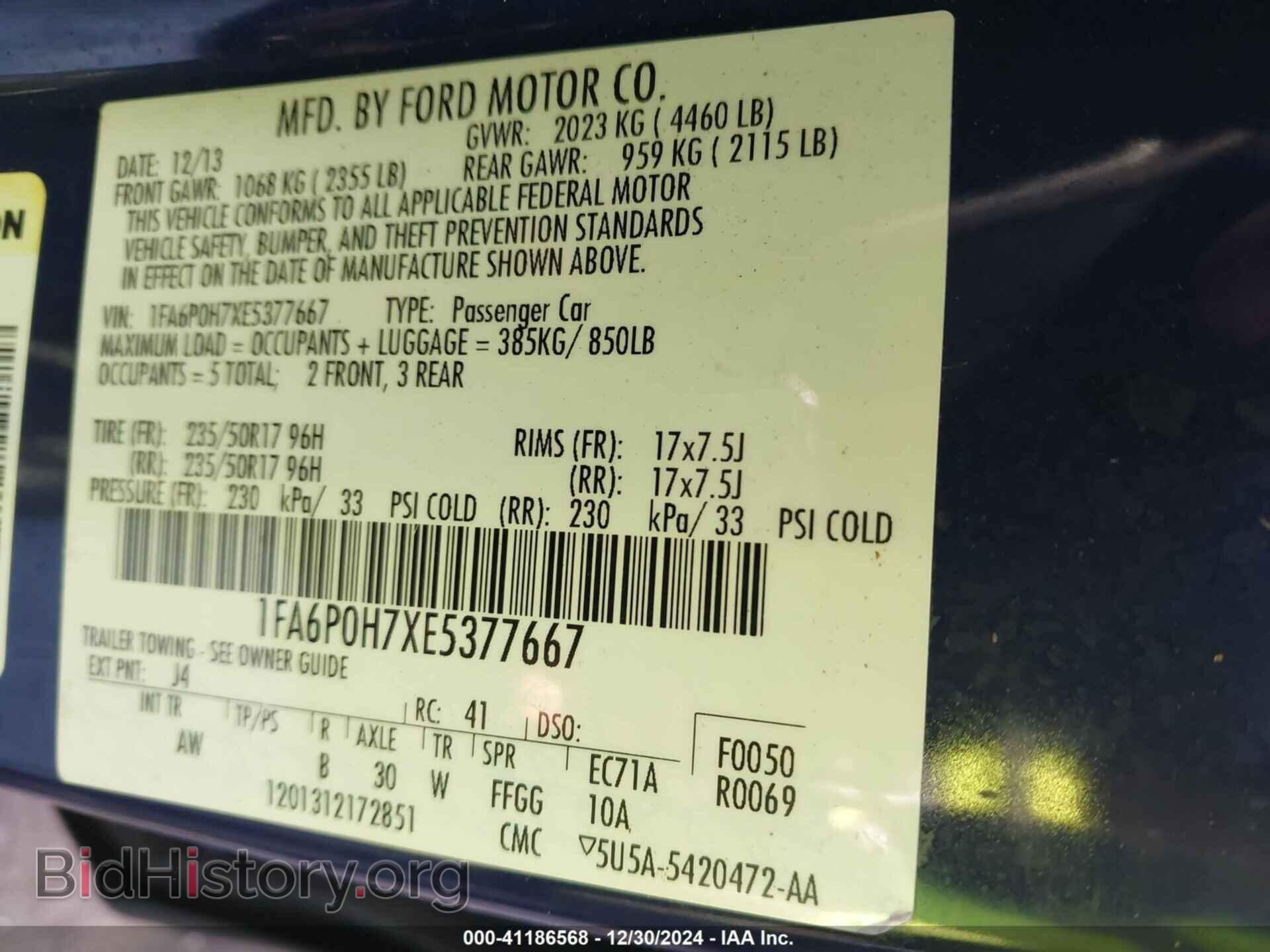 2014 FORD FUSION - VIN: 1FA6P0H7XE5377667 - Фото 9