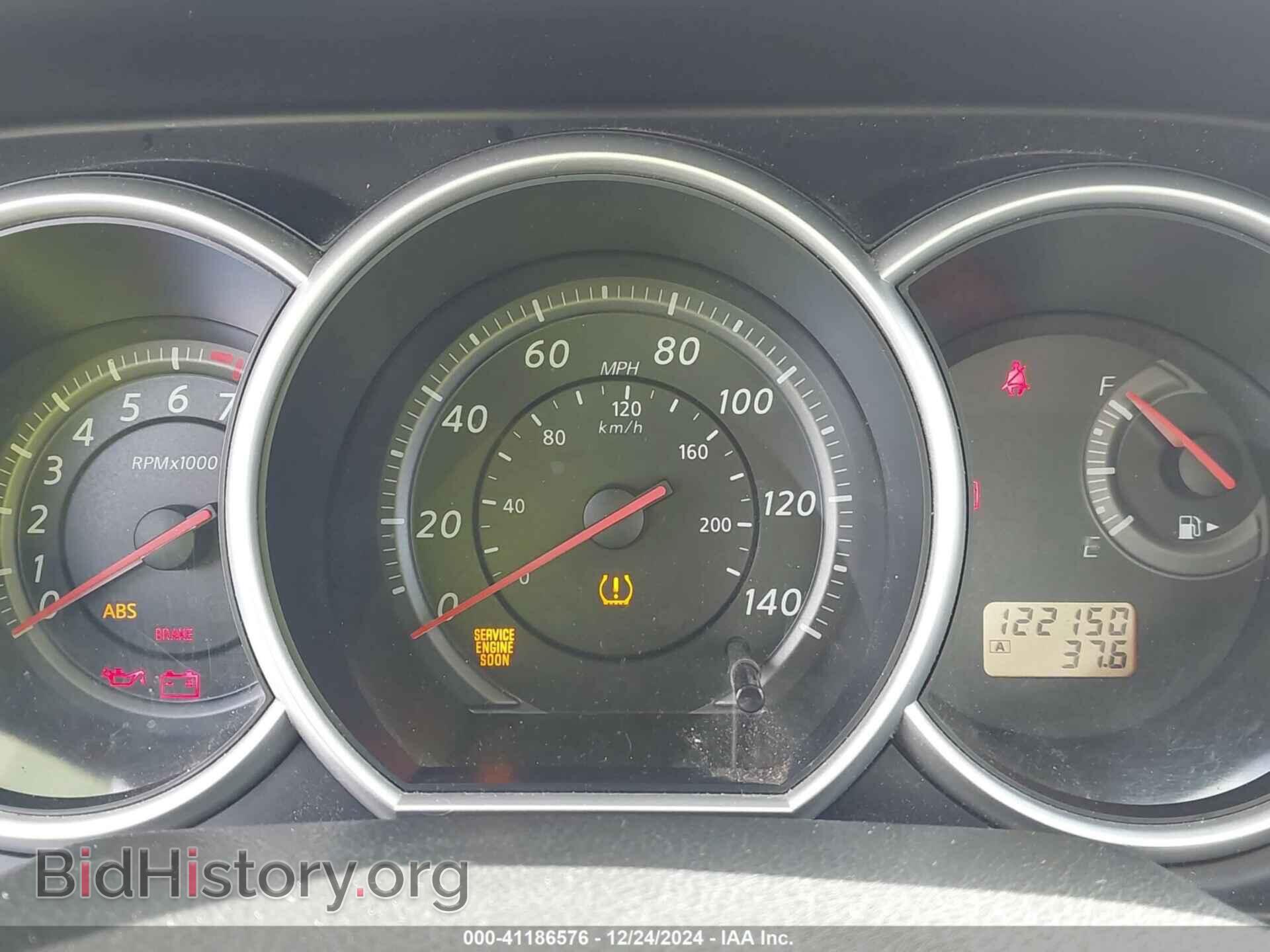 2011 NISSAN VERSA - VIN: 3N1BC1CP1BL412614 - Фото 7