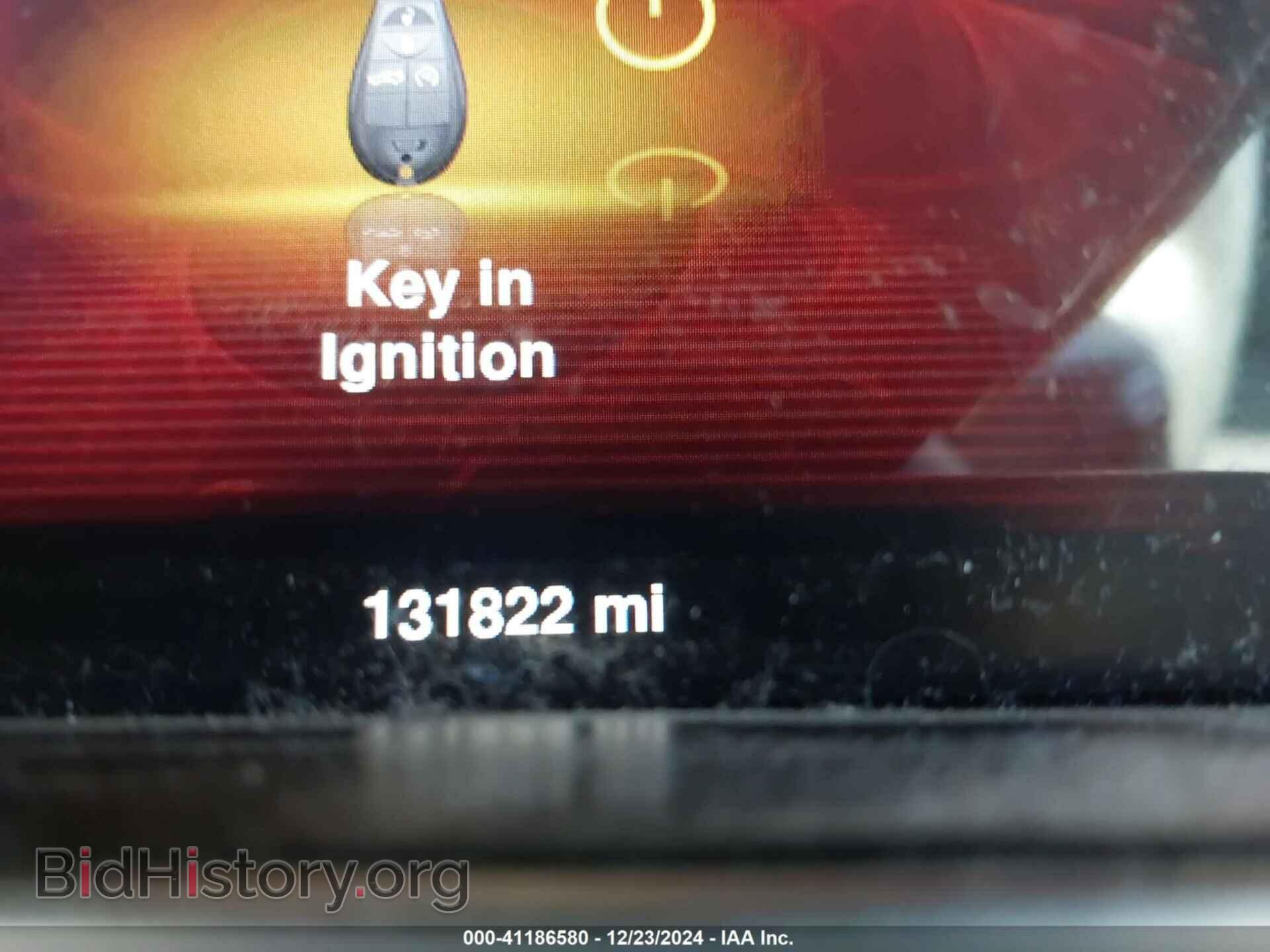 2015 DODGE DART - VIN: 1C3CDFDH1FD405262 - Photo 7
