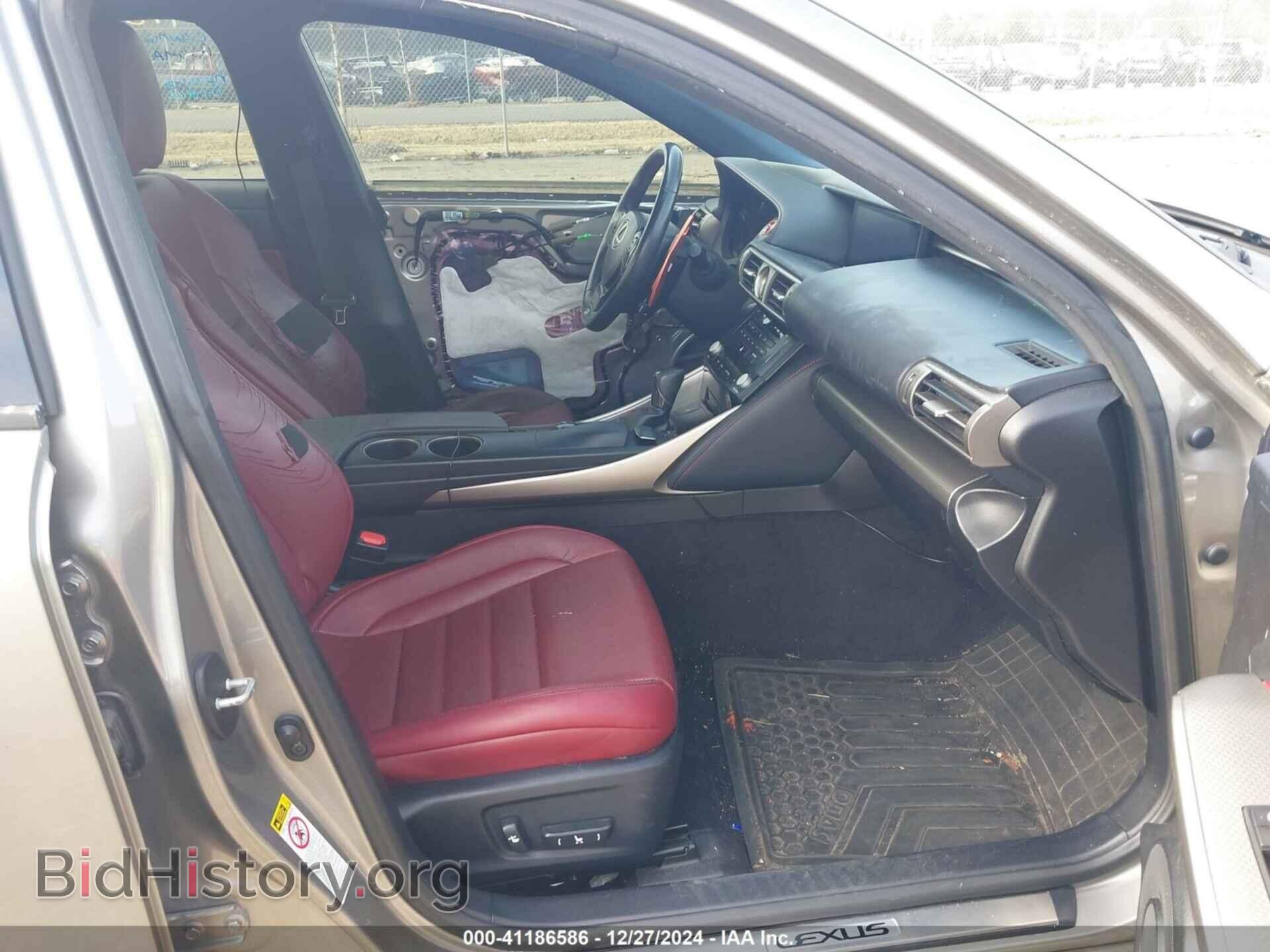 2014 LEXUS IS 350 - VIN: JTHBE1D21E5007480 - Фото 5