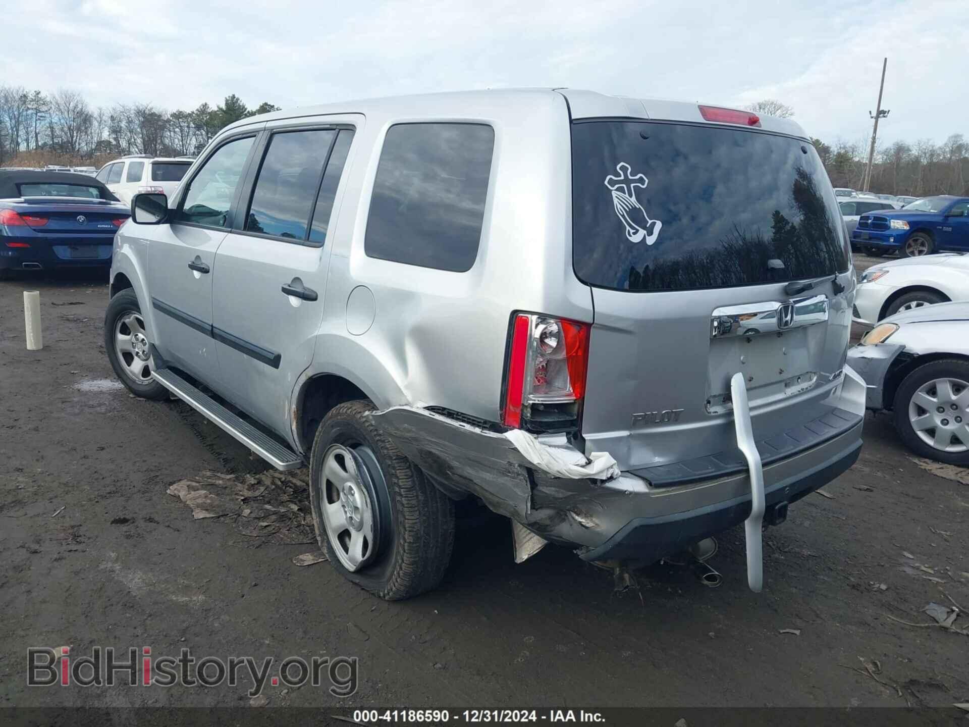 2010 HONDA PILOT - VIN: 5FNYF4H29AB038814 - Фото 3