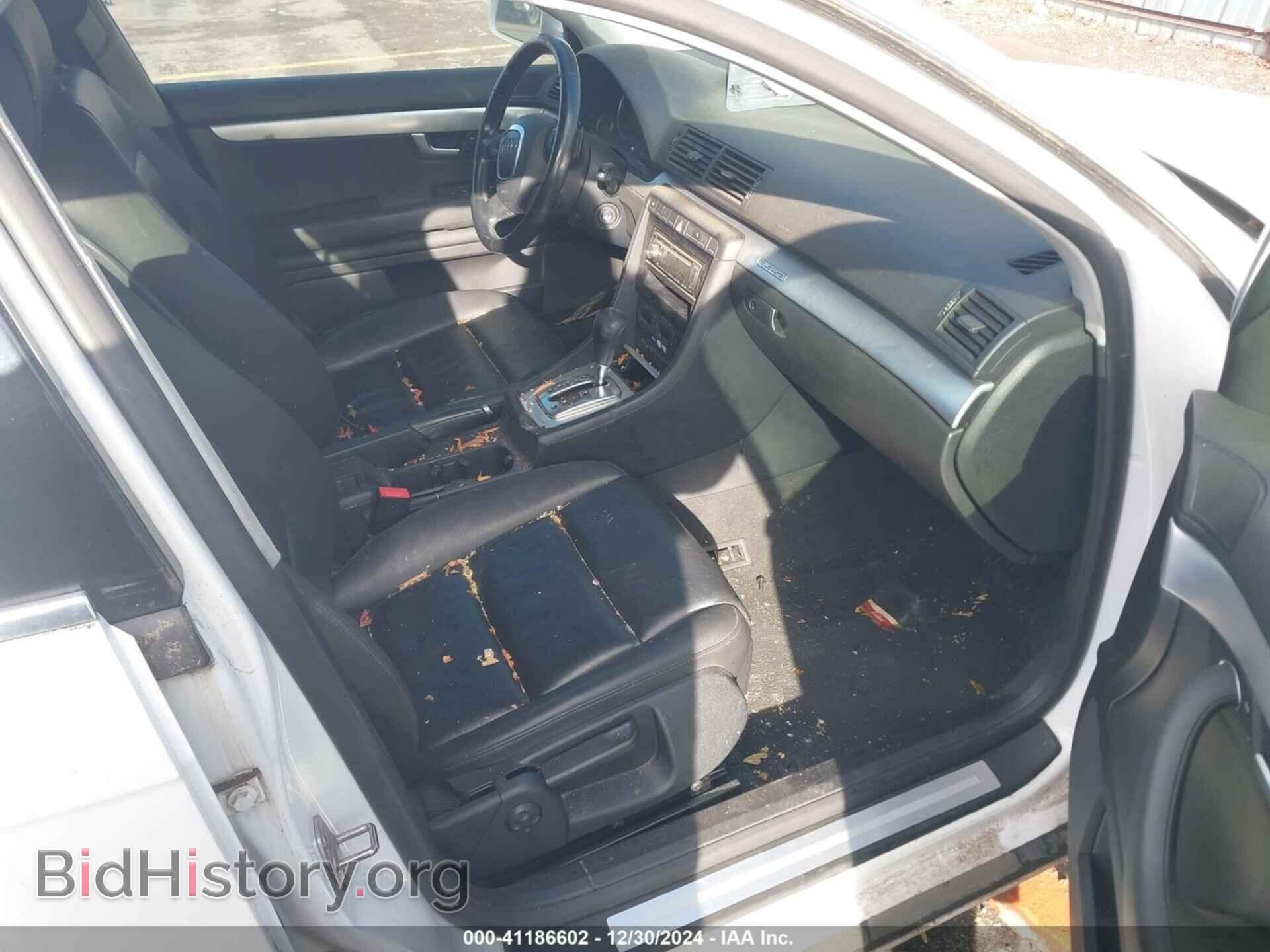 2008 AUDI A4 - VIN: WAUDF78E18A017255 - Фото 5