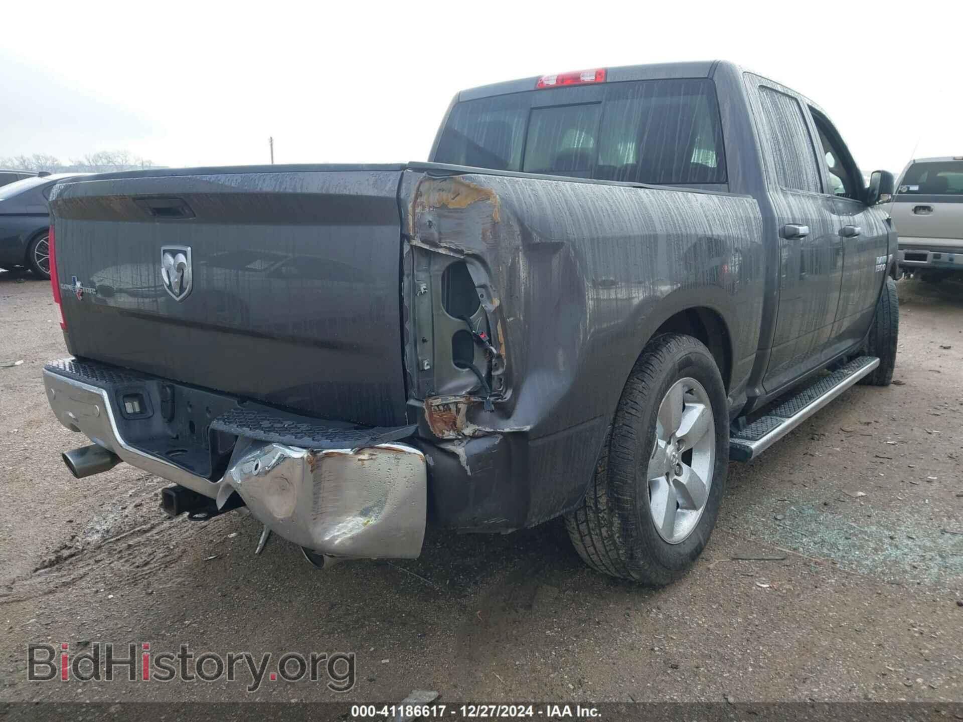 2016 RAM 1500 - VIN: 3C6RR6LT7GG295570 - Фото 4