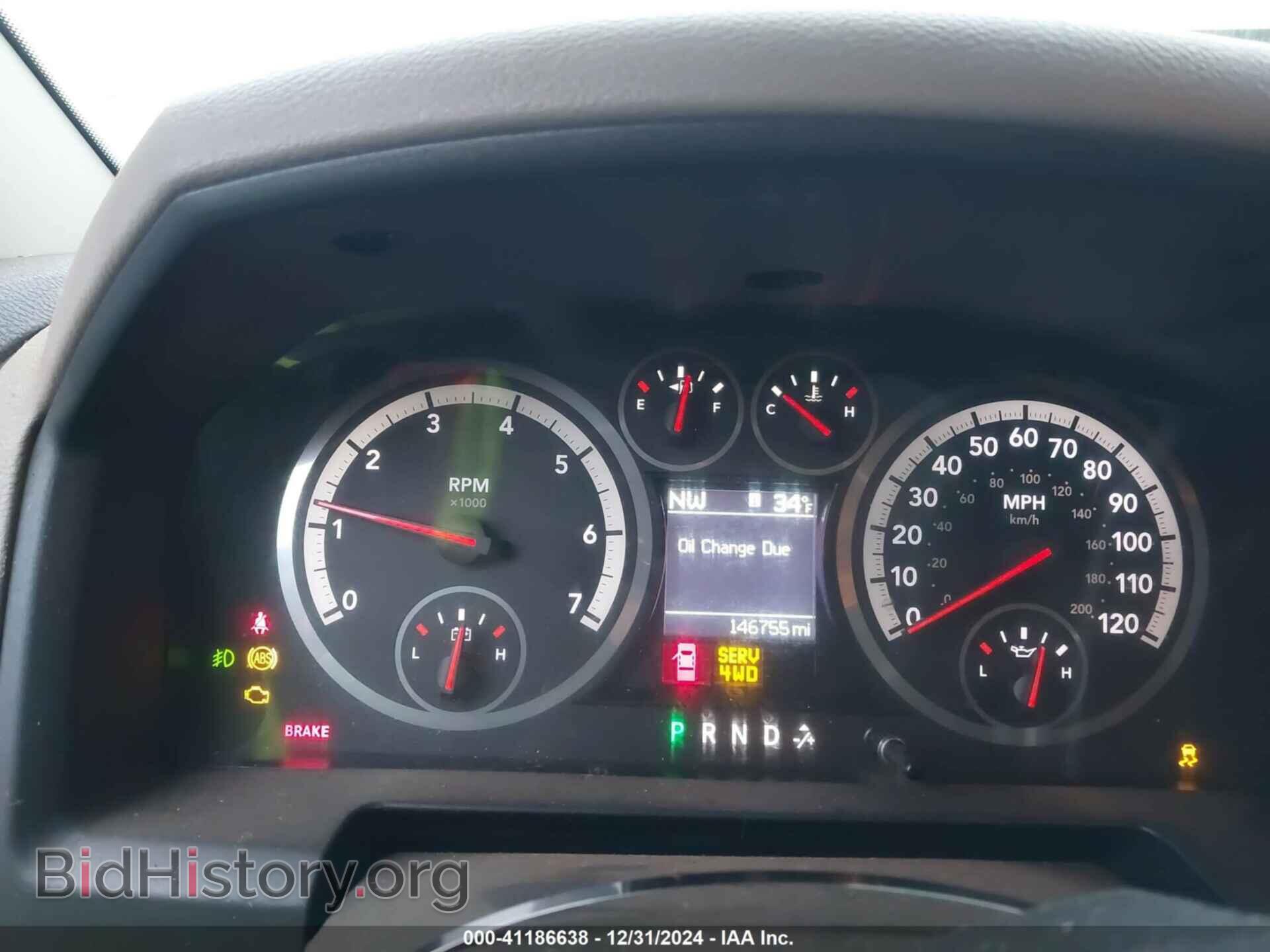 2012 RAM 2500 - VIN: 3C6TD5JT0CG217854 - Фото 7