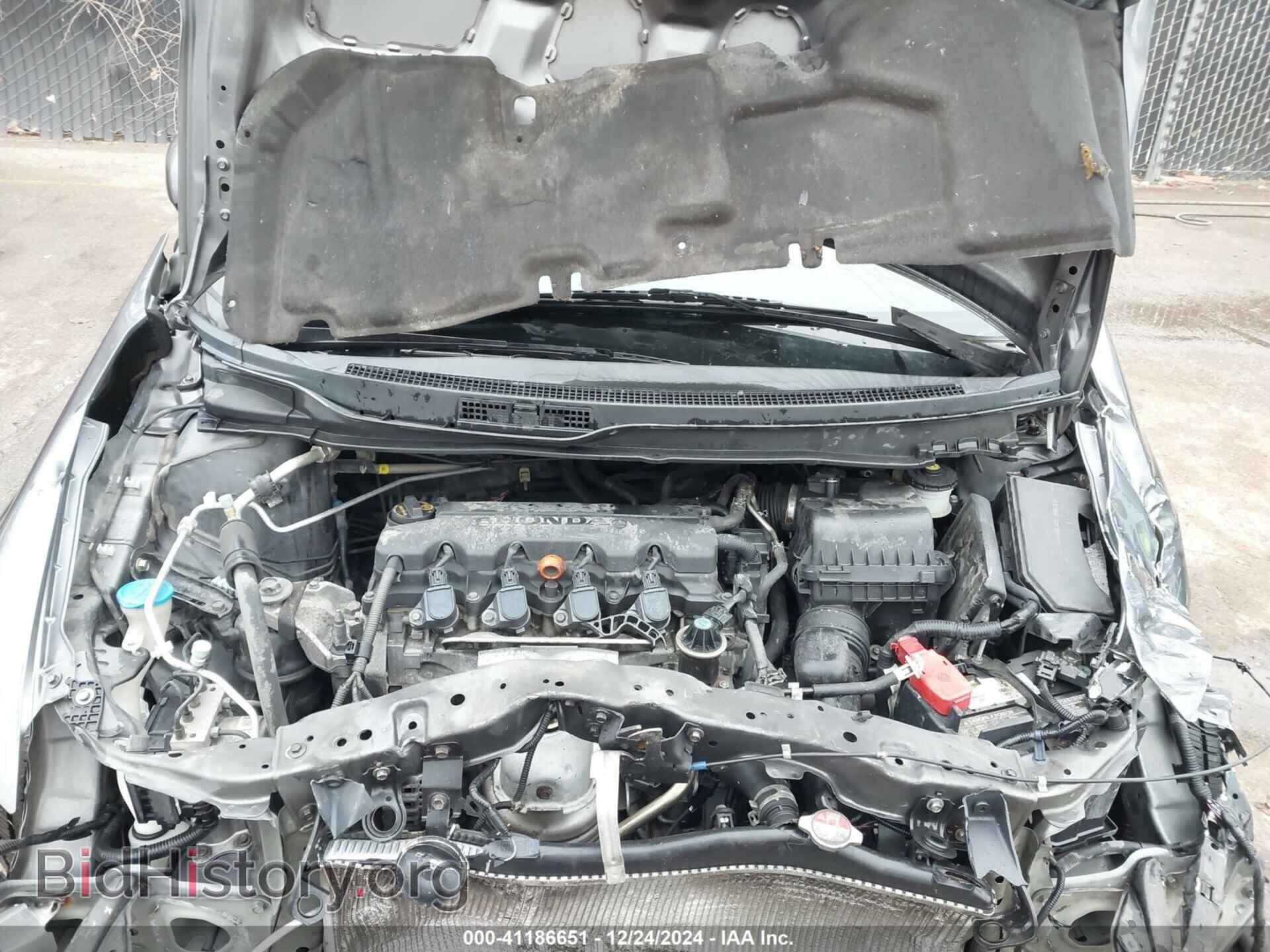 2013 HONDA CIVIC - VIN: 19XFB2F52DE018337 - Фото 10