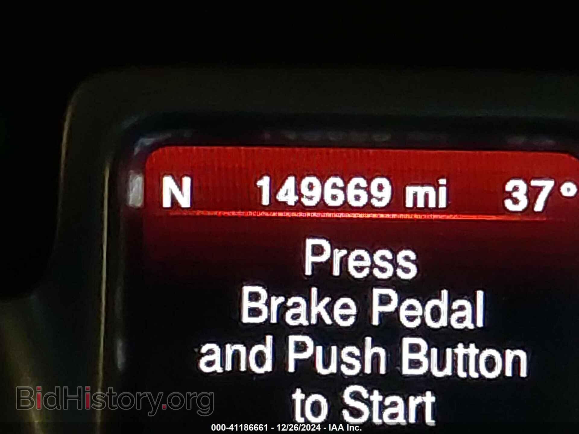 2017 DODGE JOURNEY - VIN: 3C4PDCGG5HT625807 - Фото 15
