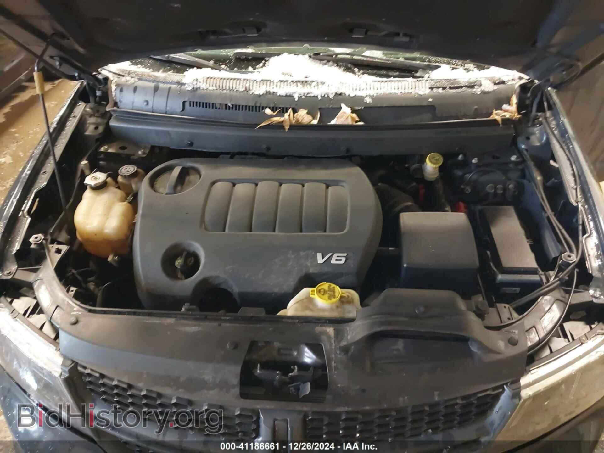 2017 DODGE JOURNEY - VIN: 3C4PDCGG5HT625807 - Фото 10