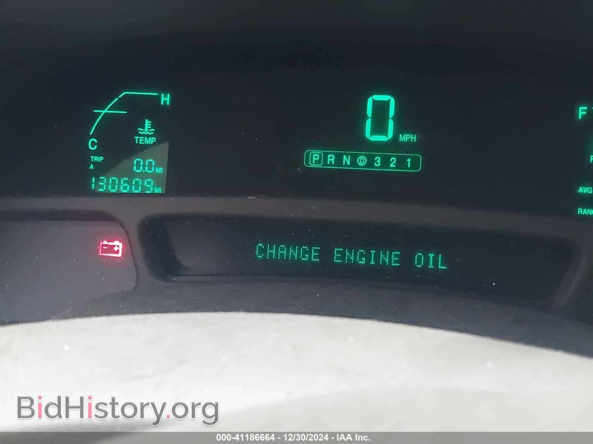 2005 CADILLAC DEVILLE - VIN: 1G6KD54Y85U233699 - Фото 7