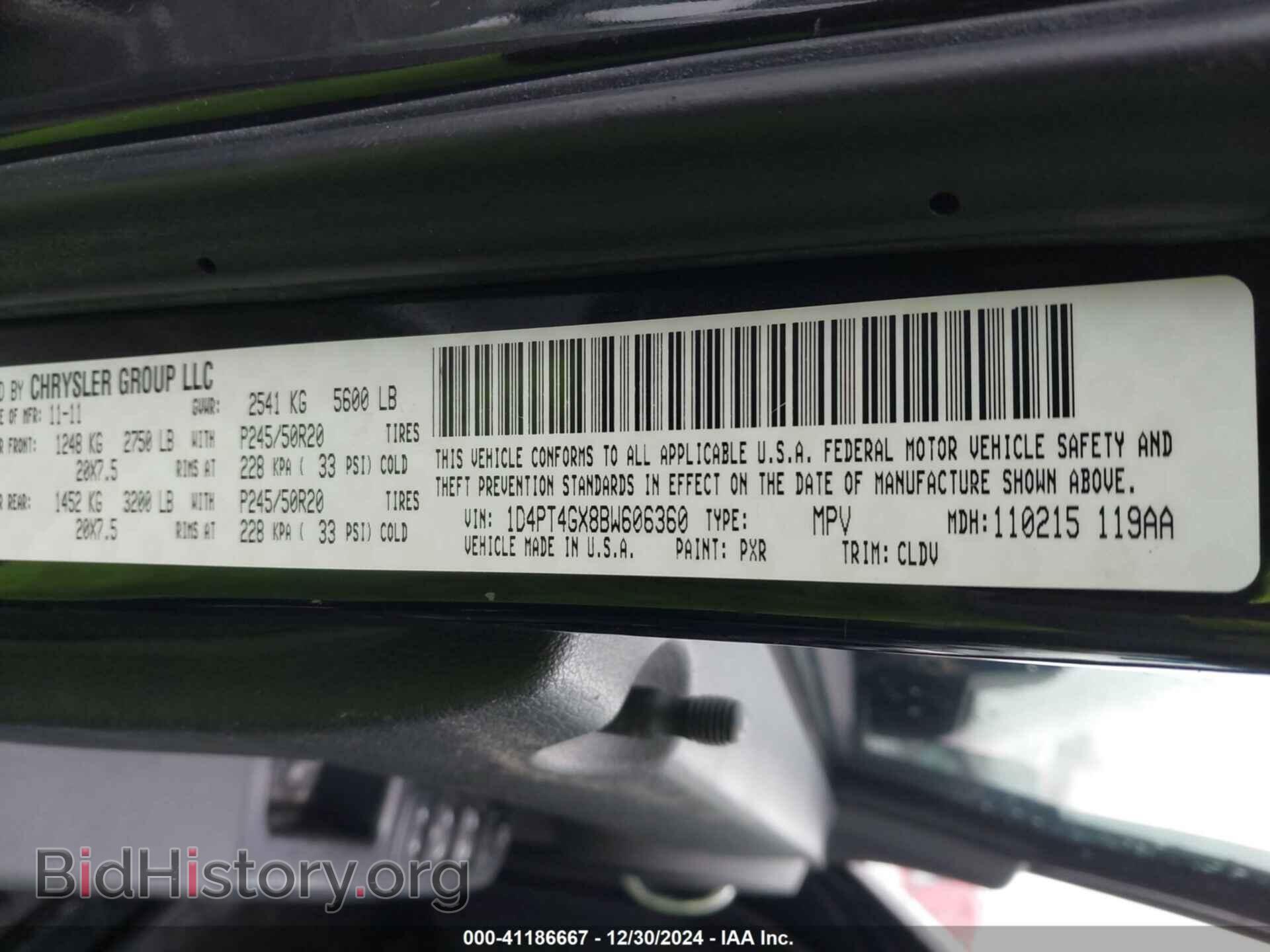 2011 DODGE NITRO - VIN: 1D4PT4GX8BW606360 - Фото 9