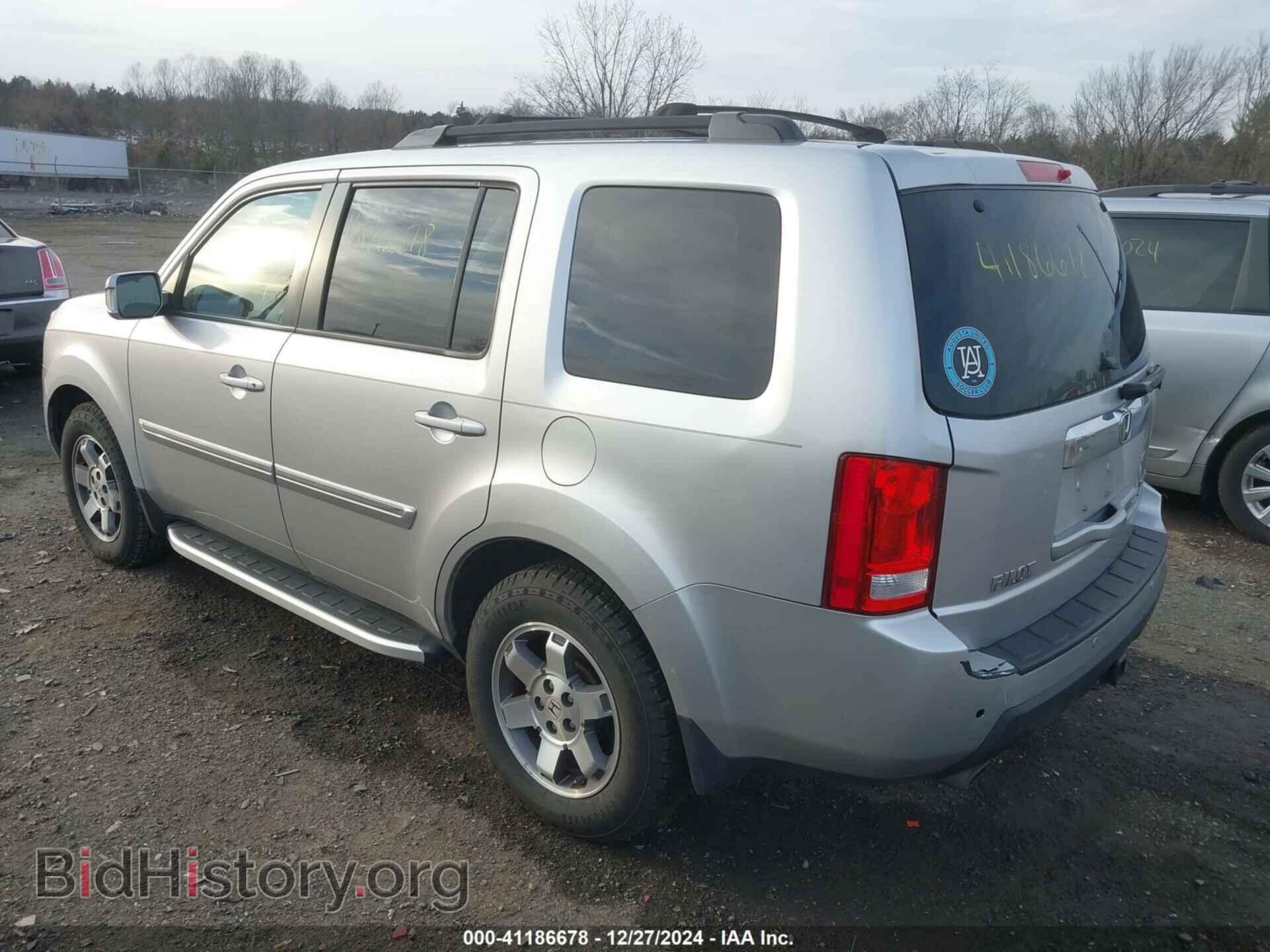 2011 HONDA PILOT - VIN: 5FNYF4H98BB093947 - Photo 3