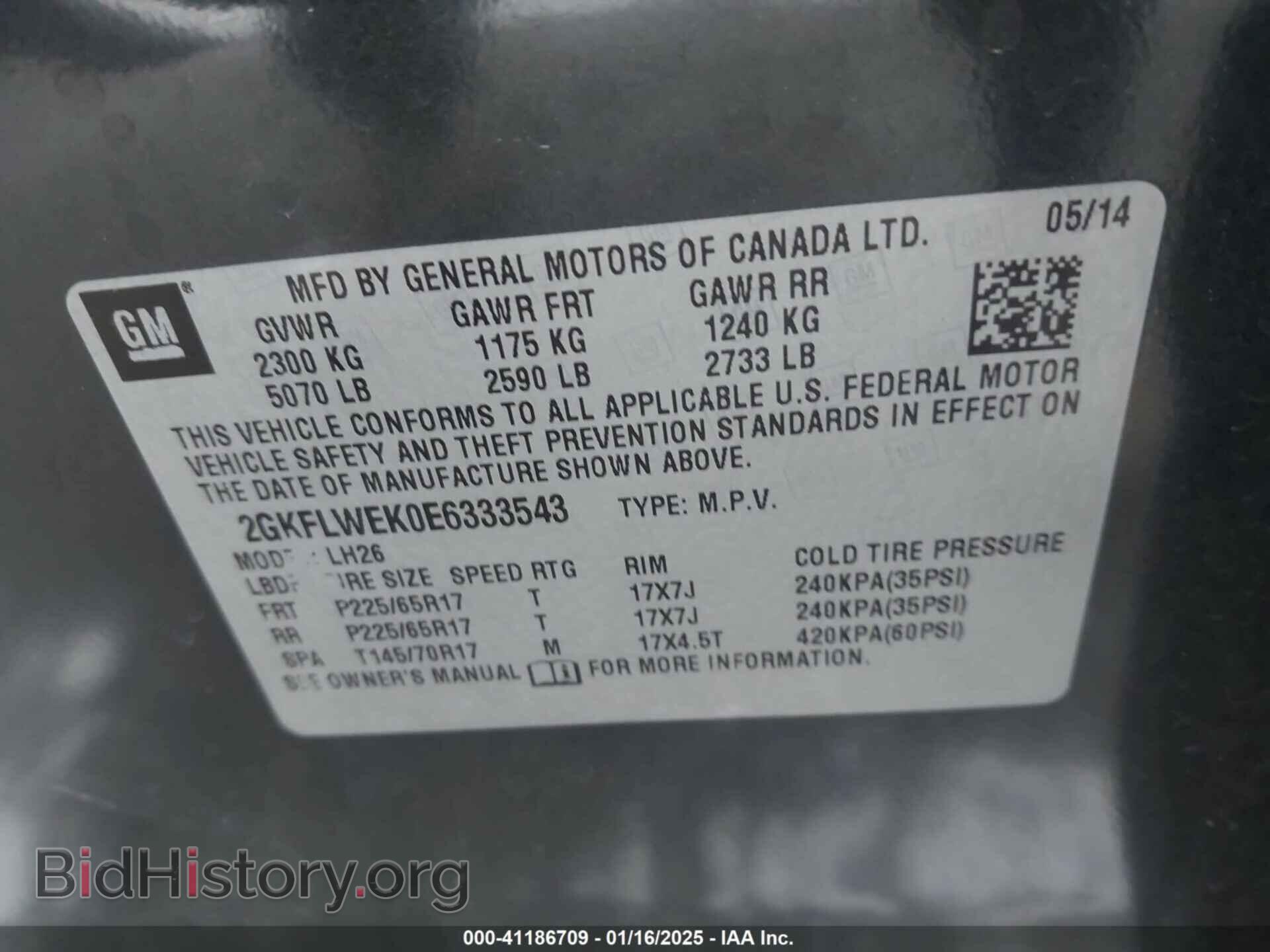 2014 GMC TERRAIN - VIN: 2GKFLWEK0E6333543 - Photo 9
