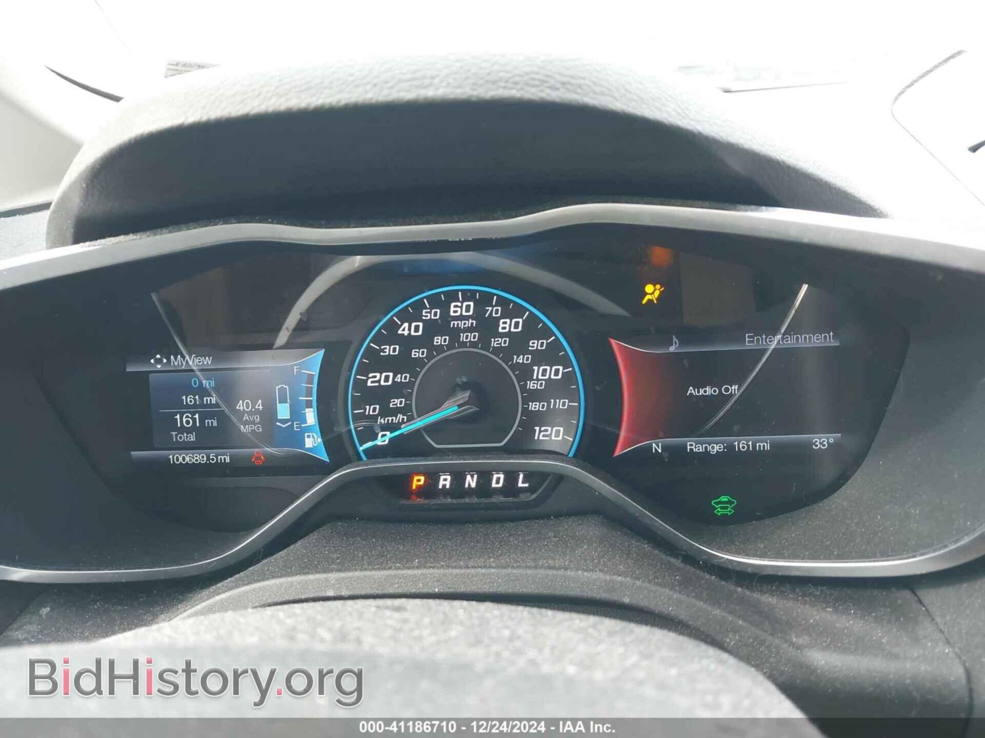 2016 FORD C-MAX ENERGI - VIN: 1FADP5CU4GL112579 - Фото 7