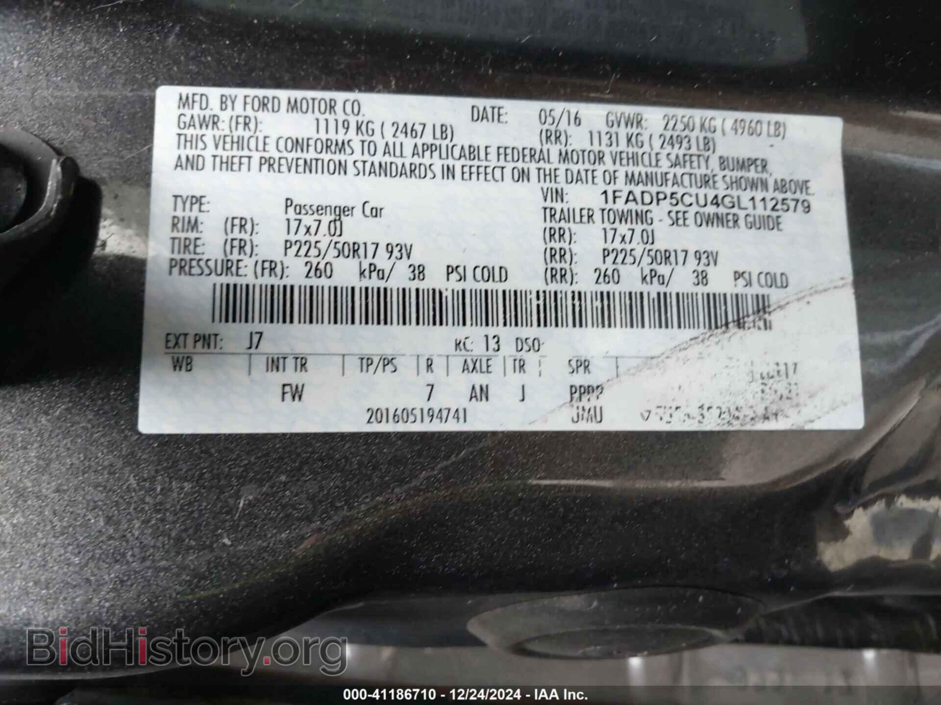 2016 FORD C-MAX ENERGI - VIN: 1FADP5CU4GL112579 - Фото 9