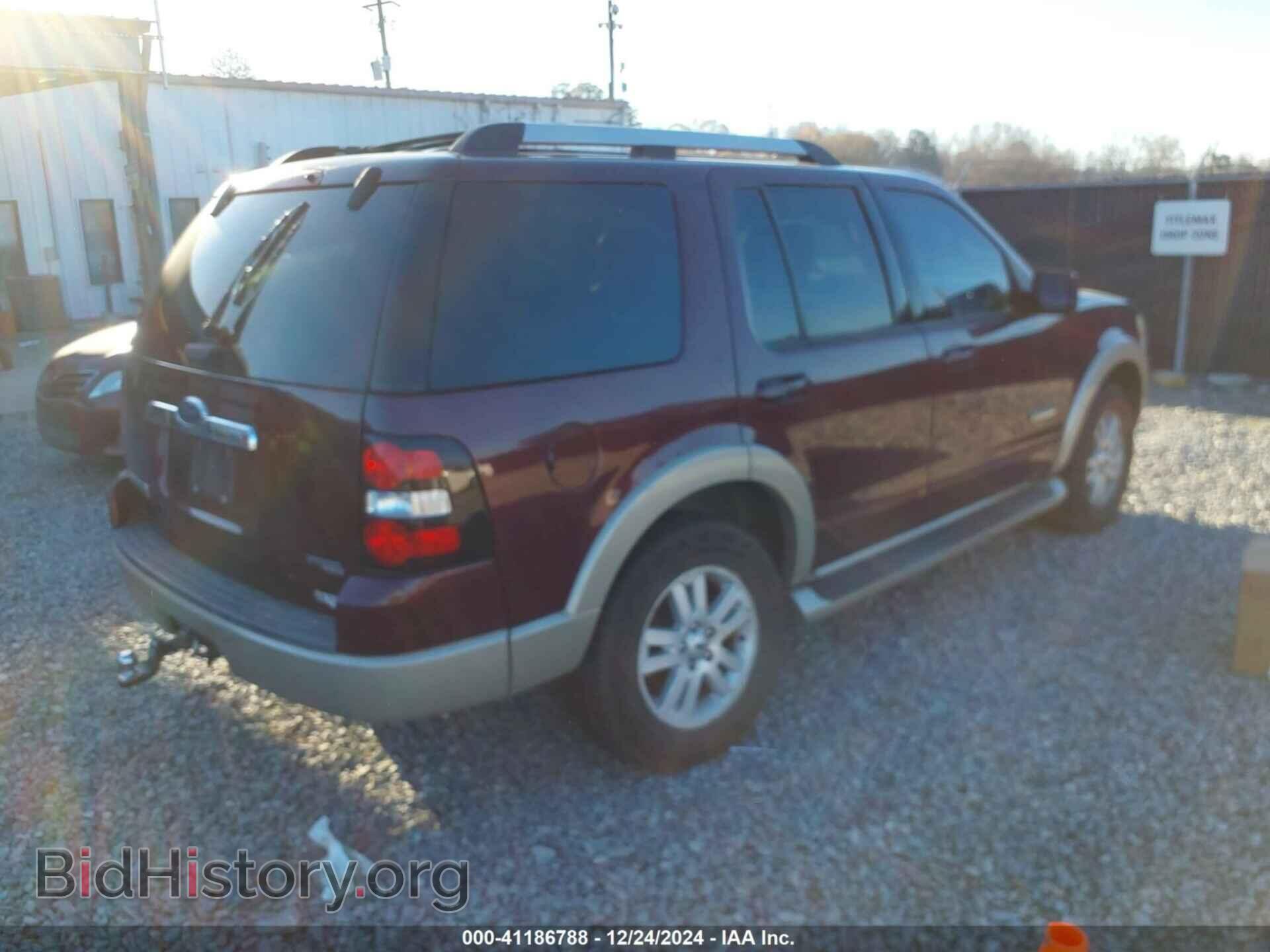 2007 FORD EXPLORER - VIN: 1FMEU74E07UA75420 - Фото 4