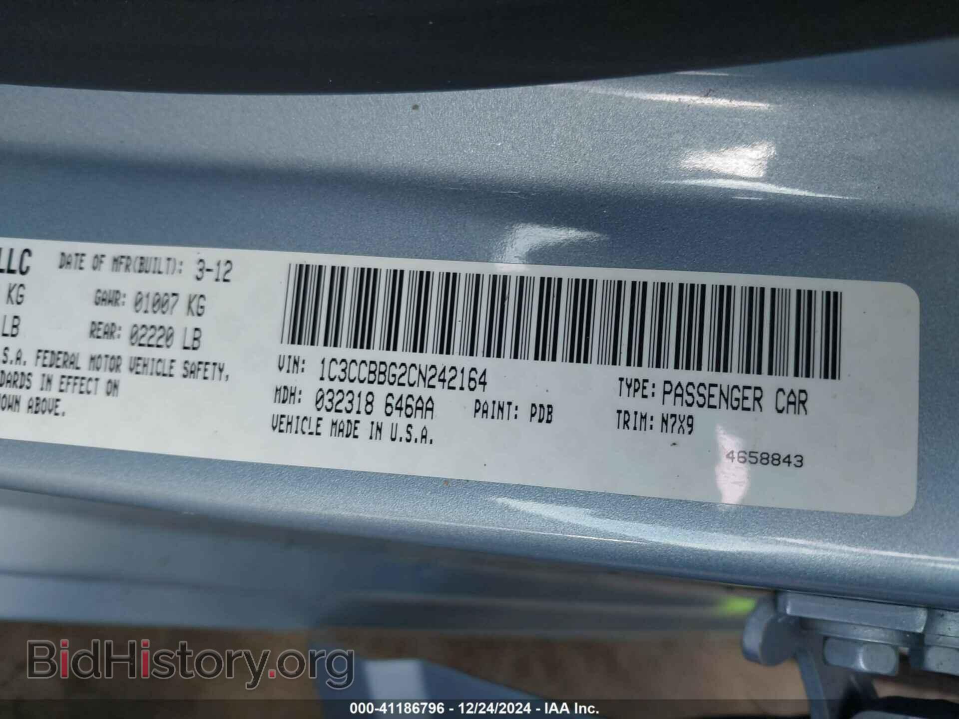 2012 CHRYSLER 200 - VIN: 1C3CCBBG2CN242164 - Photo 9