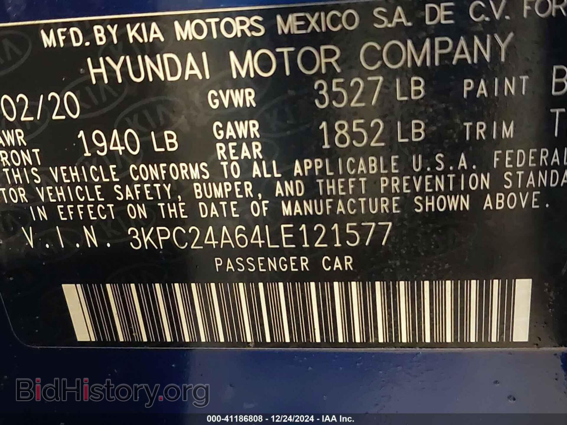 2020 HYUNDAI ACCENT - VIN: 3KPC24A64LE121577 - Фото 9