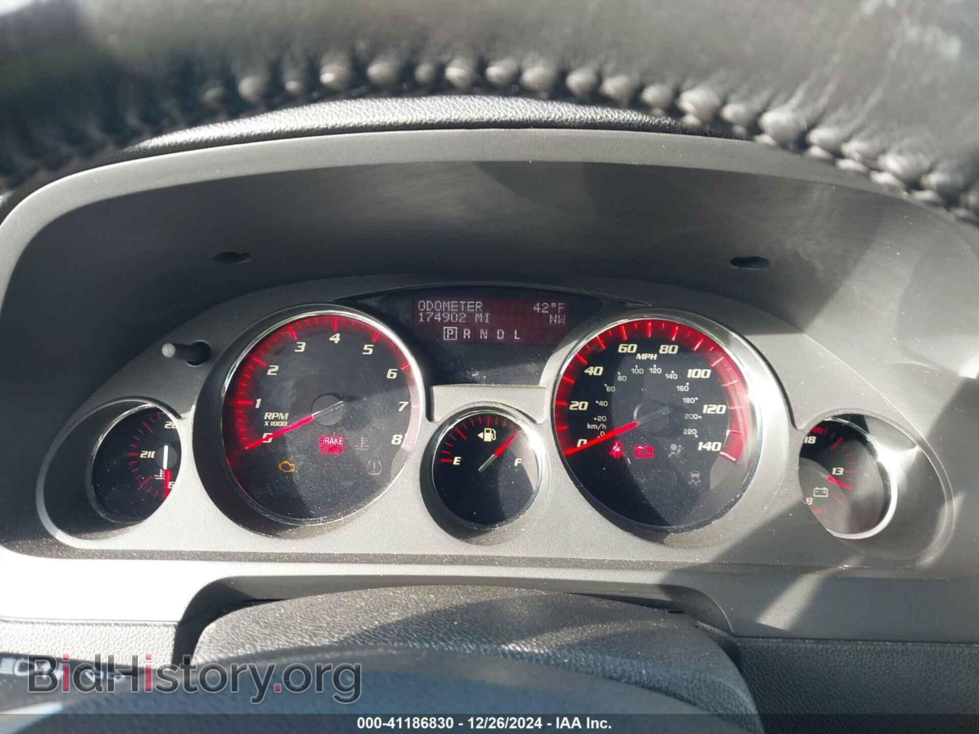 2011 GMC ACADIA - VIN: 1GKKVRED8BJ193218 - Photo 7