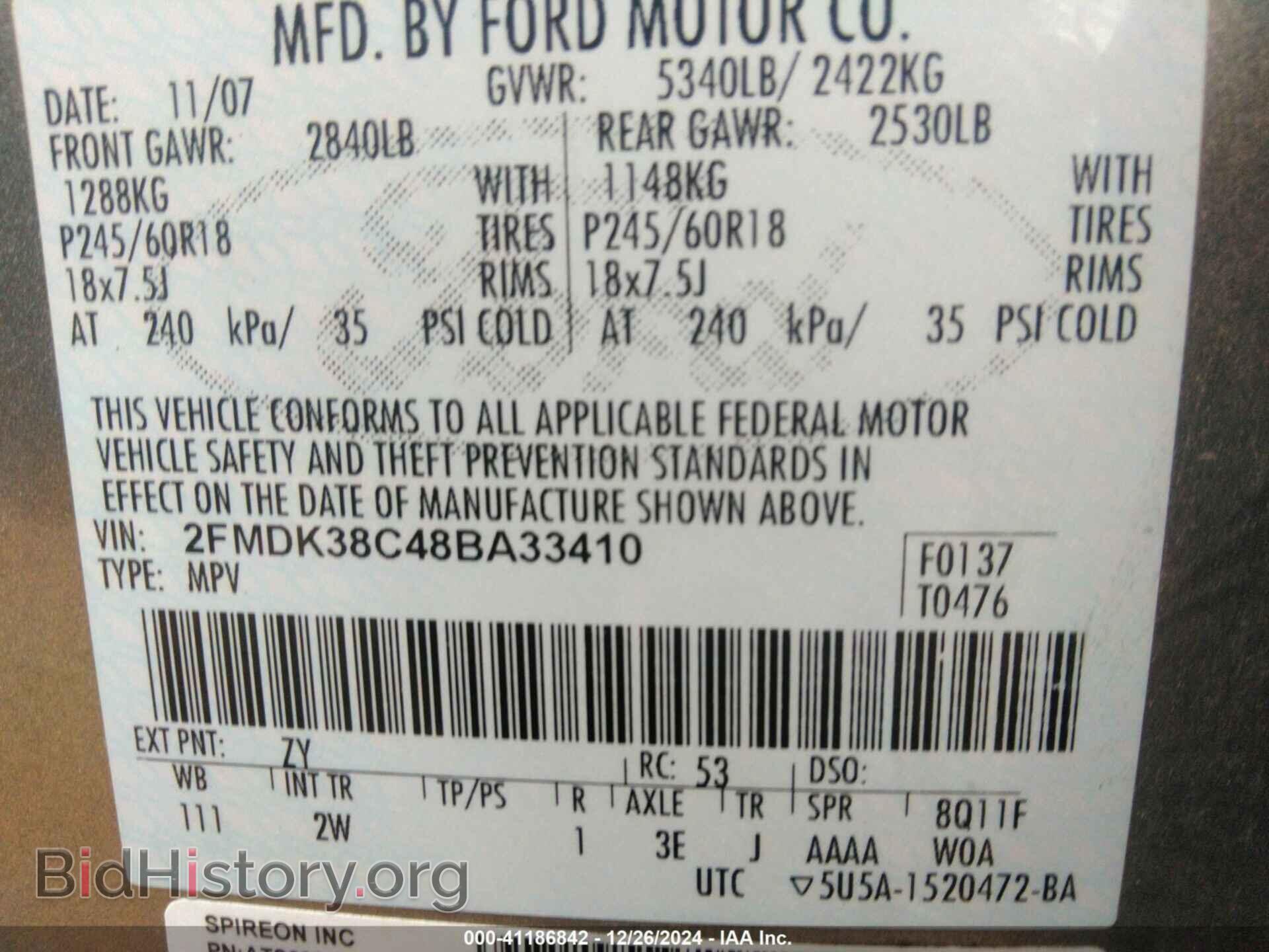 2008 FORD EDGE - VIN: 2FMDK38C48BA33410 - Фото 9