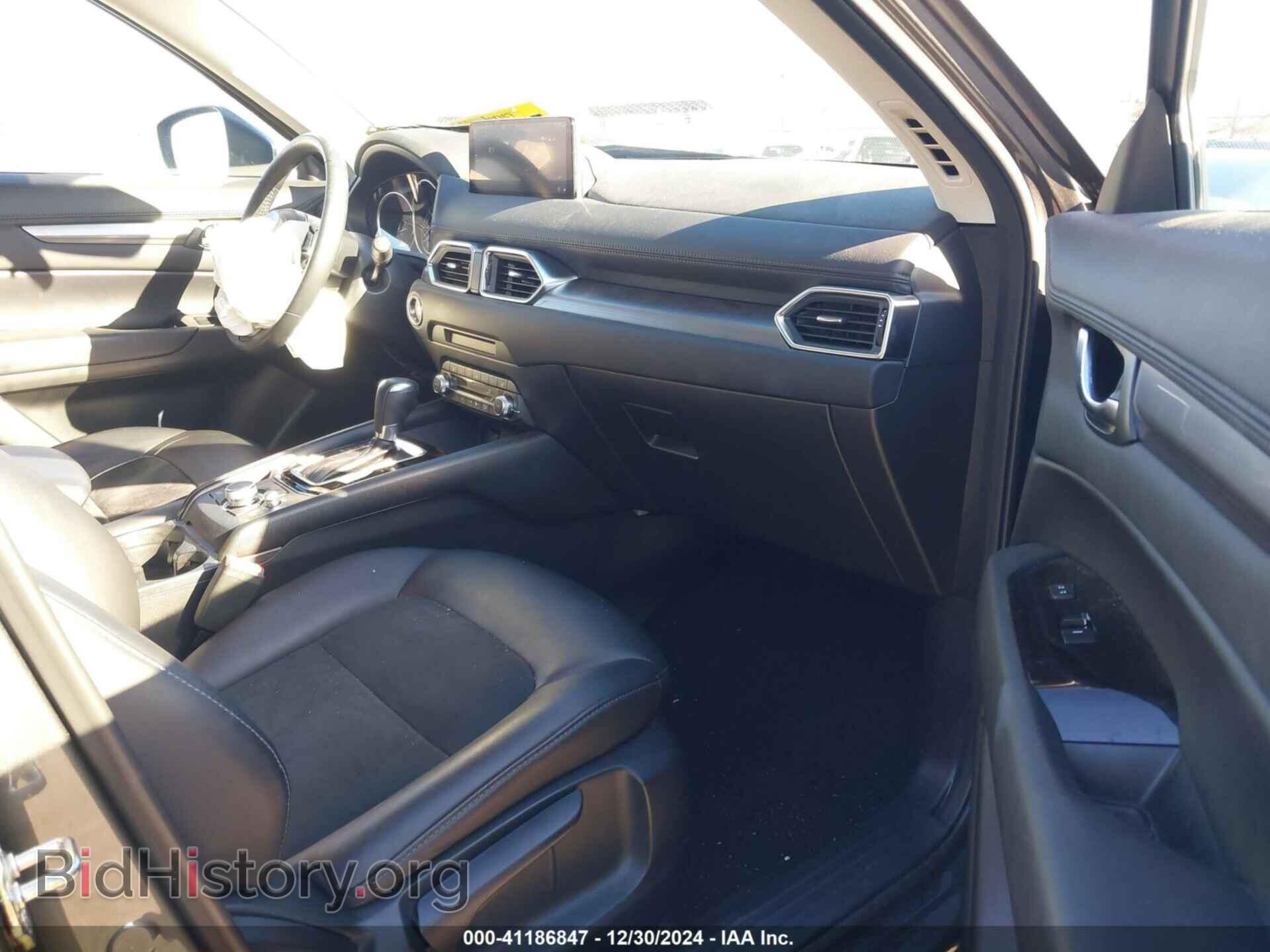 2023 MAZDA CX-5 - VIN: JM3KFBBM1P0176754 - Фото 5