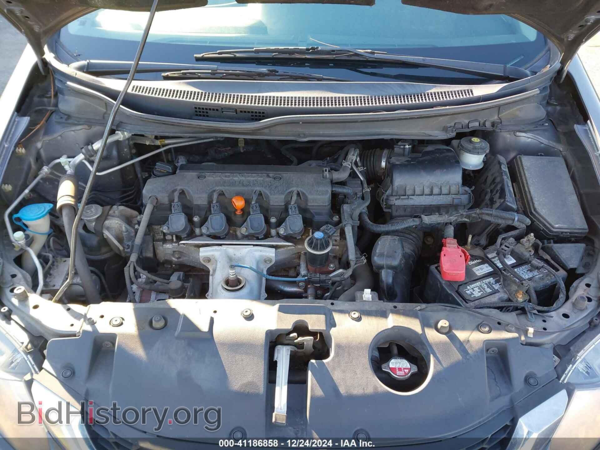2015 HONDA CIVIC - VIN: 19XFB2F56FE283605 - Фото 10