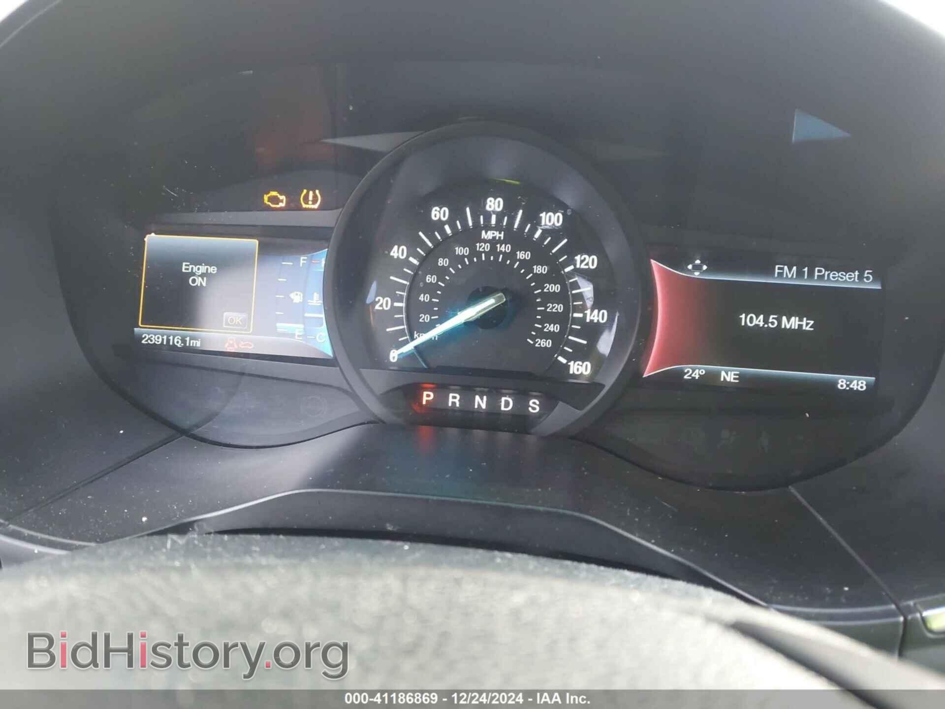 2015 FORD EDGE - VIN: 2FMPK4K83FBB14919 - Фото 7