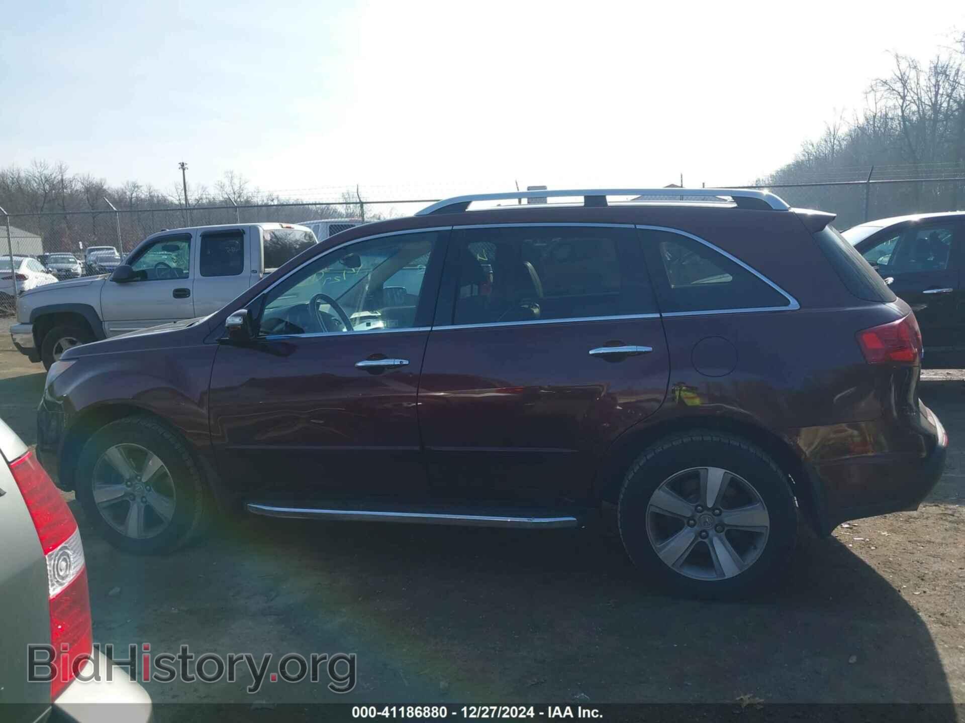 2012 ACURA MDX - VIN: 2HNYD2H33CH530846 - Фото 14