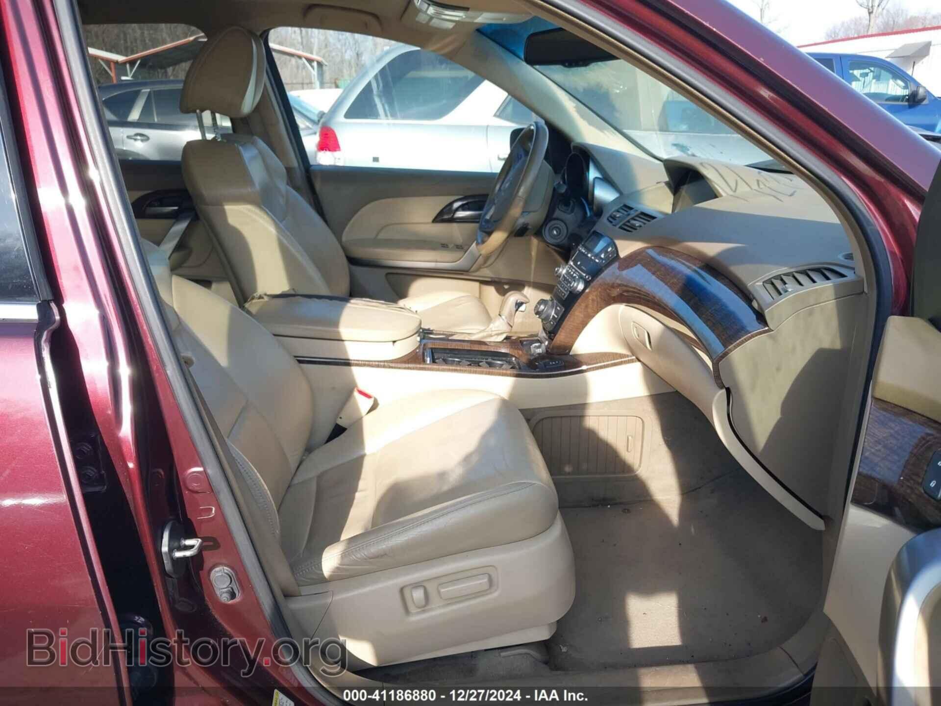 2012 ACURA MDX - VIN: 2HNYD2H33CH530846 - Фото 5