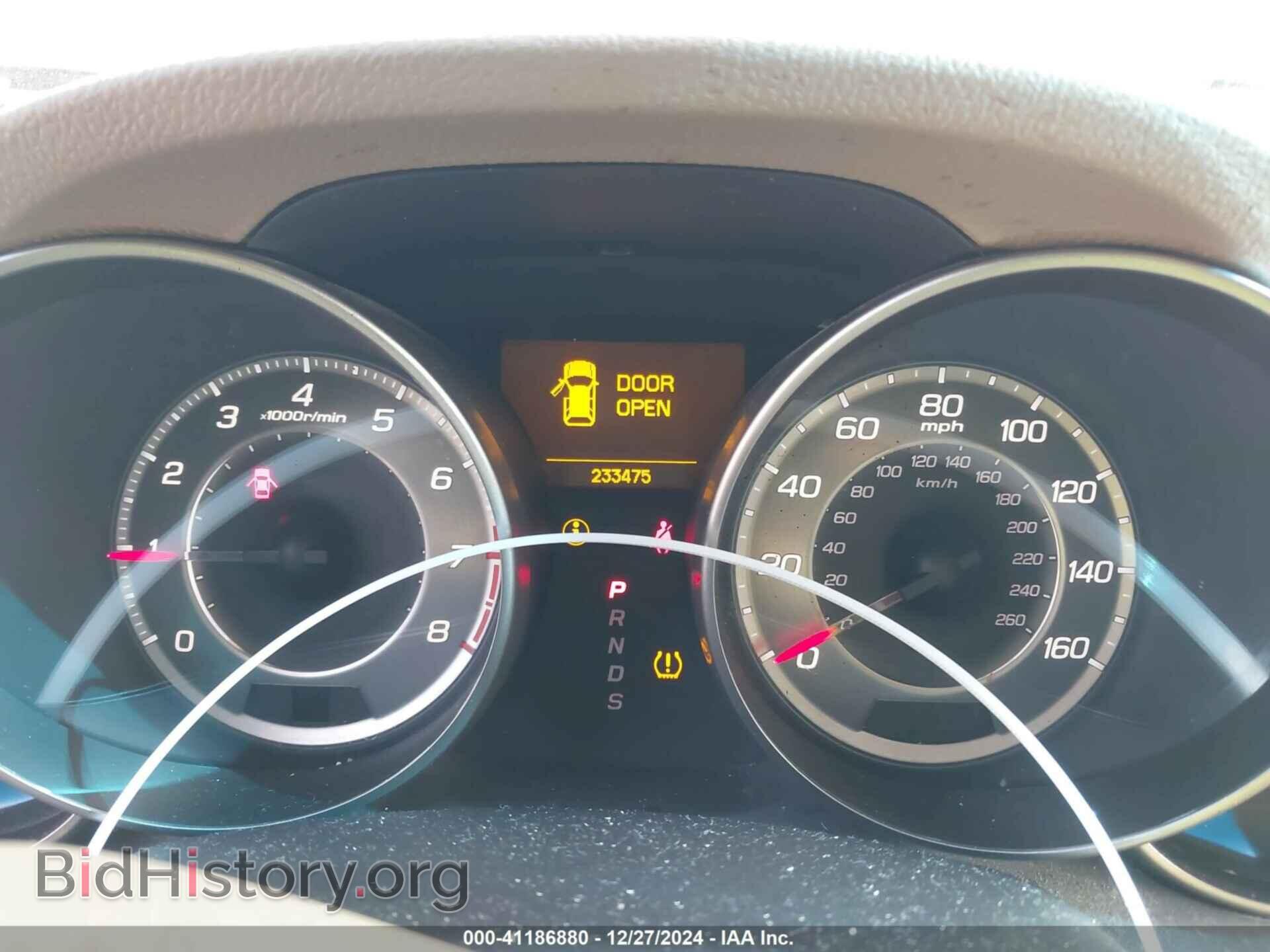 2012 ACURA MDX - VIN: 2HNYD2H33CH530846 - Фото 7