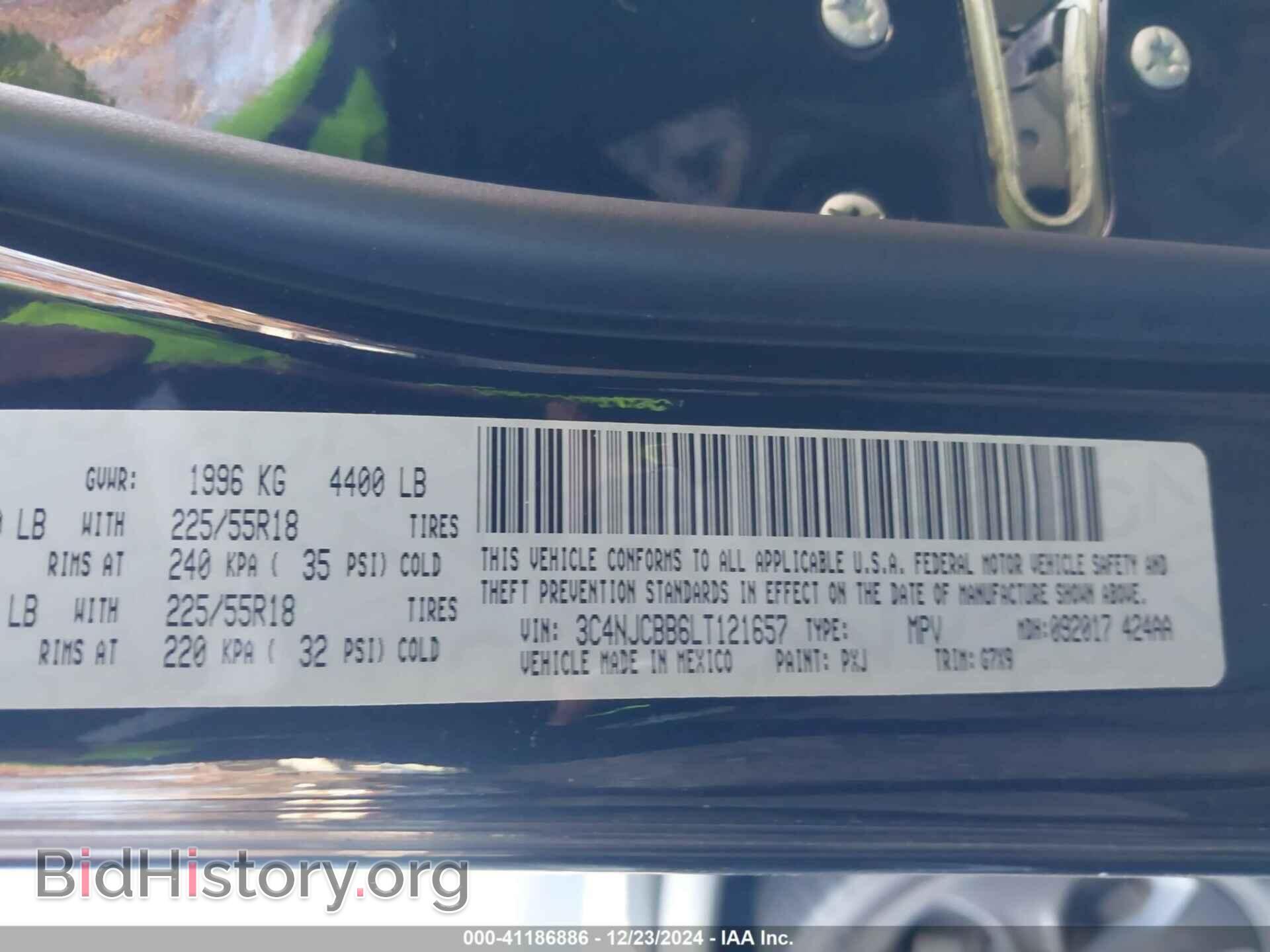 2020 JEEP COMPASS - VIN: 3C4NJCBB6LT121657 - Фото 9
