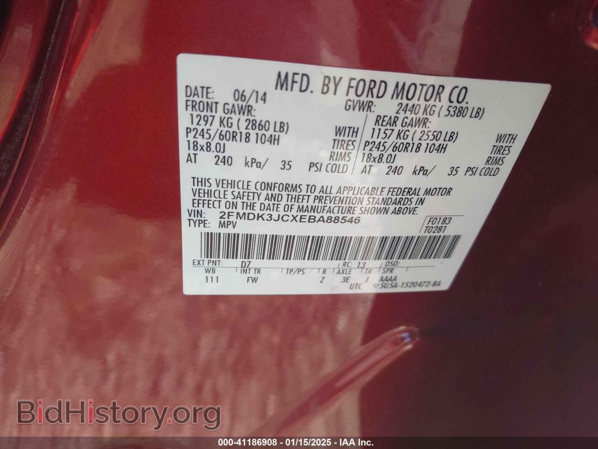 2014 FORD EDGE - VIN: 2FMDK3JCXEBA88546 - Фото 9