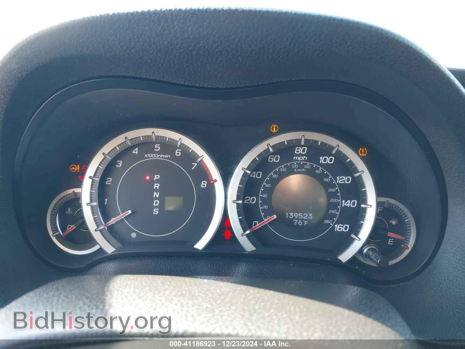 2011 ACURA TSX - VIN: JH4CU2F61BC012649 - Фото 7