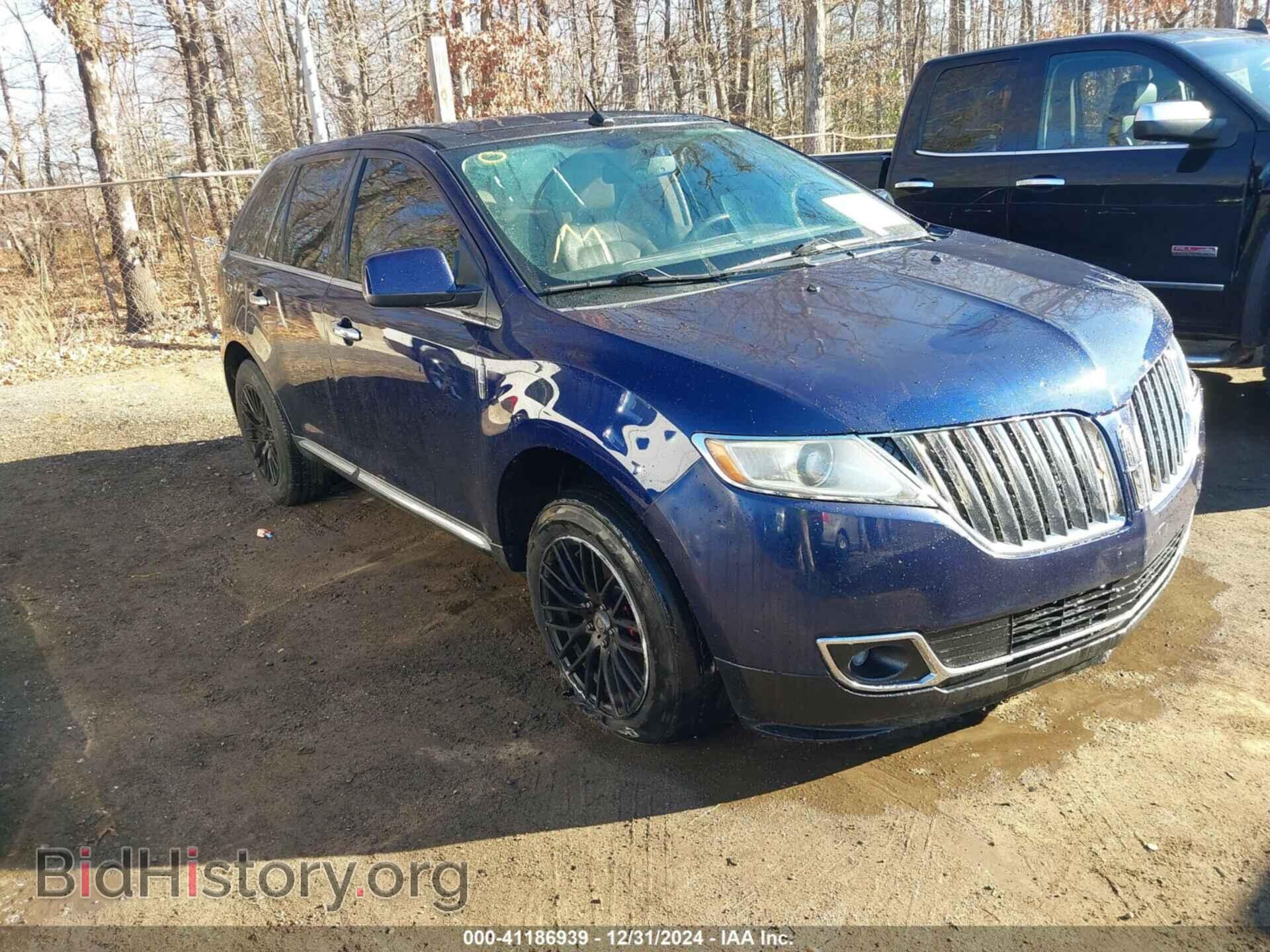 Фотография 2LMDJ8JK5BBJ09973 - LINCOLN MKX 2011